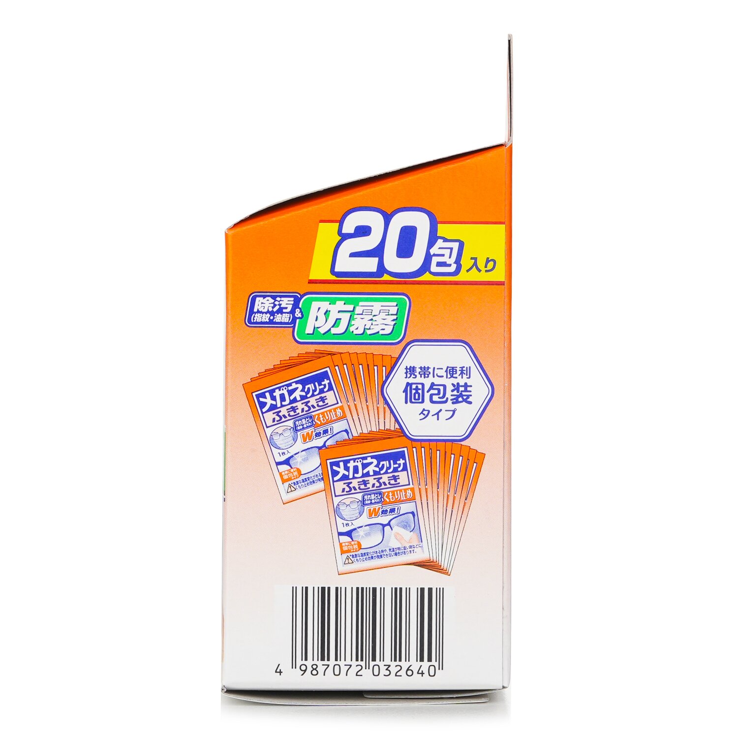 Kobayashi Clearwipe Lens Cleaning & Antifog Tissues 20P 20pcs