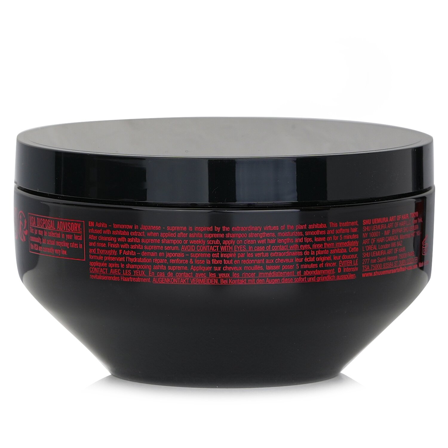 Shu Uemura Ashita Supreme Intense Revitalization Treatment 200ml/6oz
