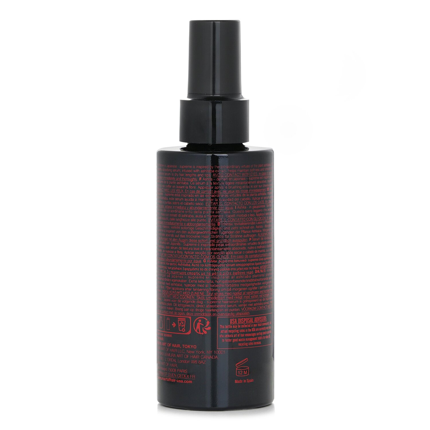Shu Uemura Ashita Supreme Intense Revitalization Hair Serum 90ml/3.04oz