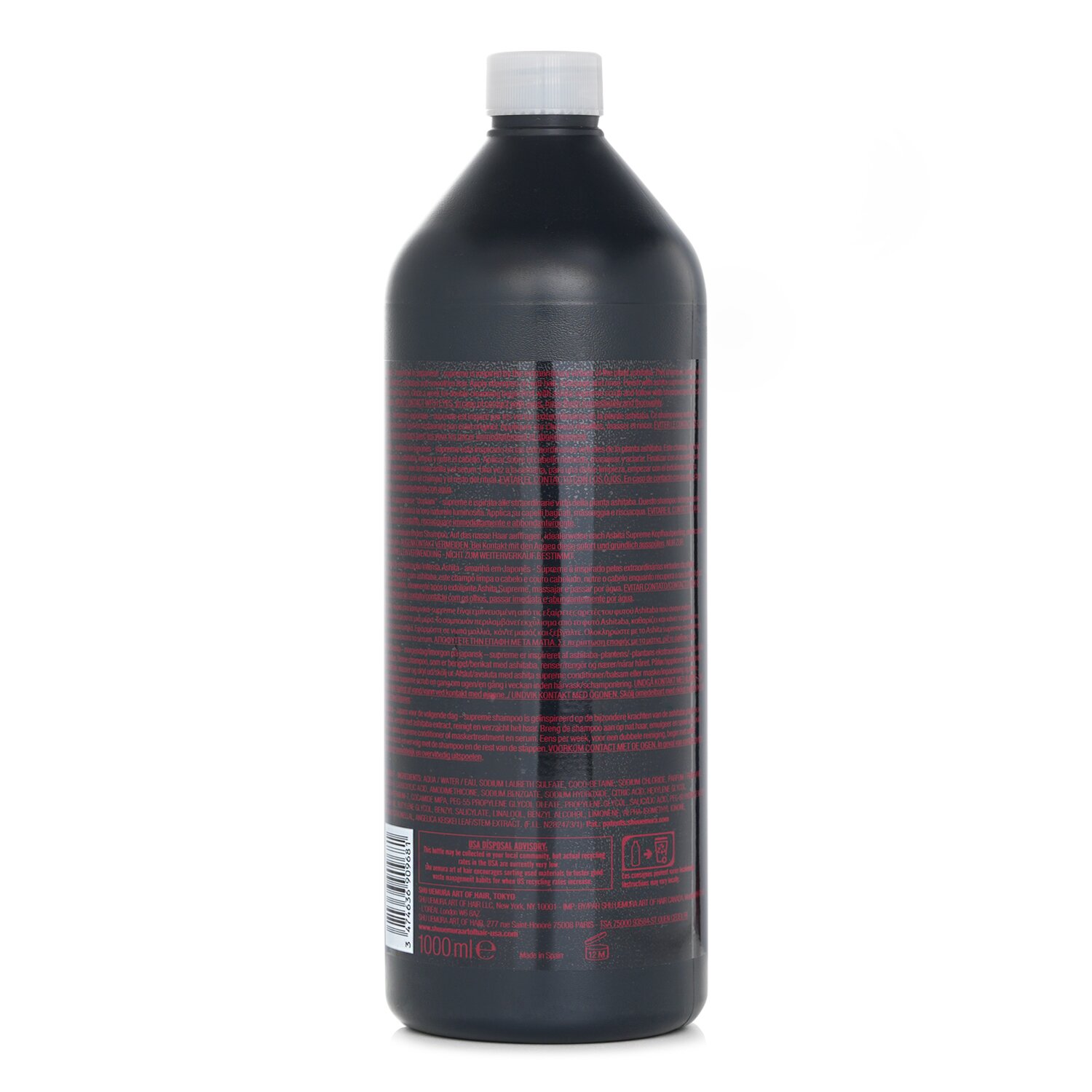 Shu Uemura Ashita Supreme Intense Revitalization Shampoo 1000ml/33.8oz