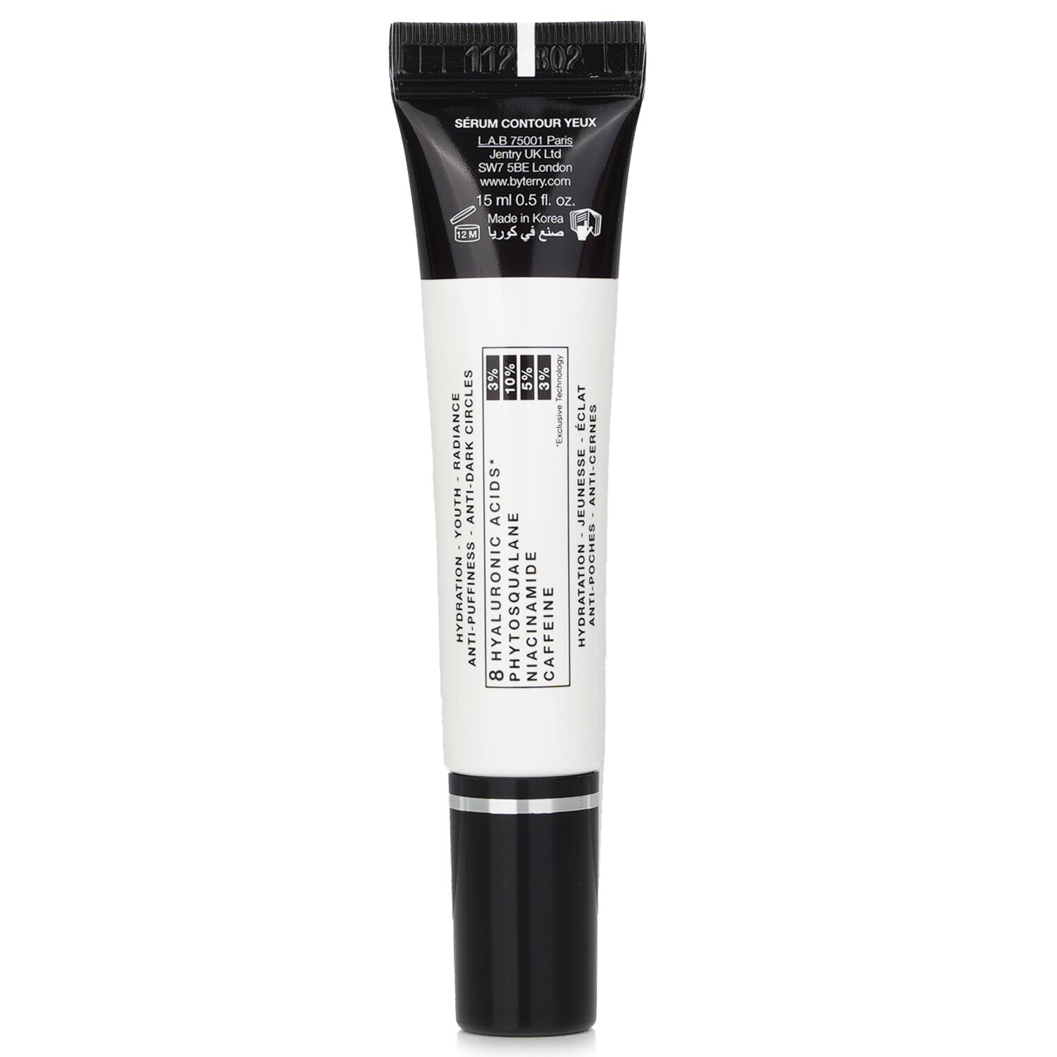 By Terry Hyaluronic Global Eye Suero 15ml/0.5oz
