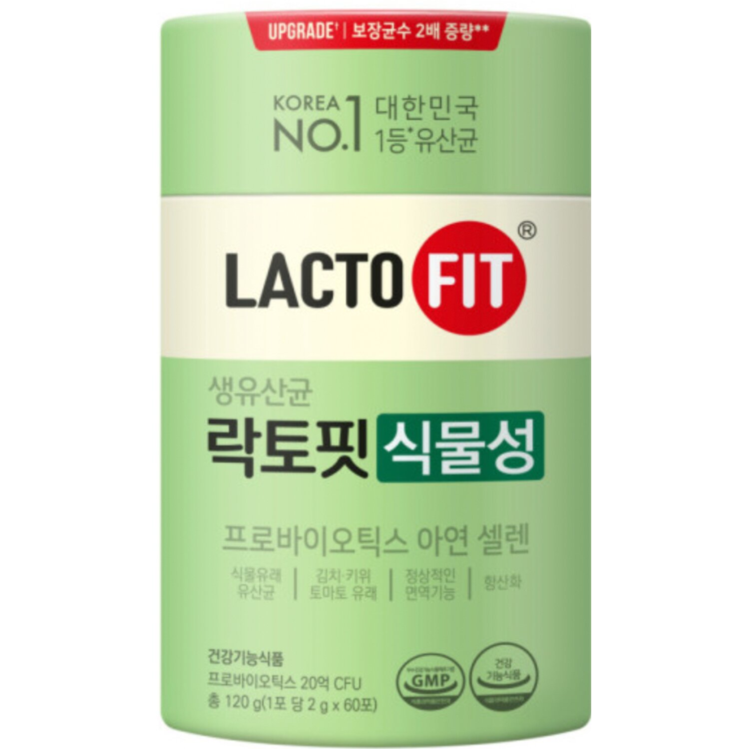 LACTO-FIT ProBiotics Green Upgrade 2000mg * 60EA [Parallel Import] 60packs