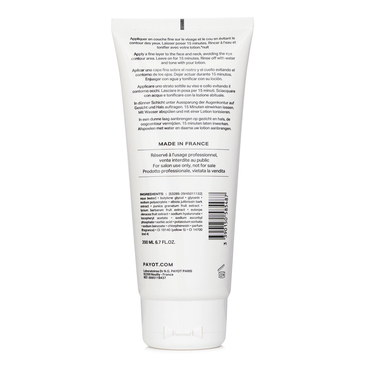 Payot My Payot Radiance Sleep Mask (Salon Size) 200ml/6.7oz