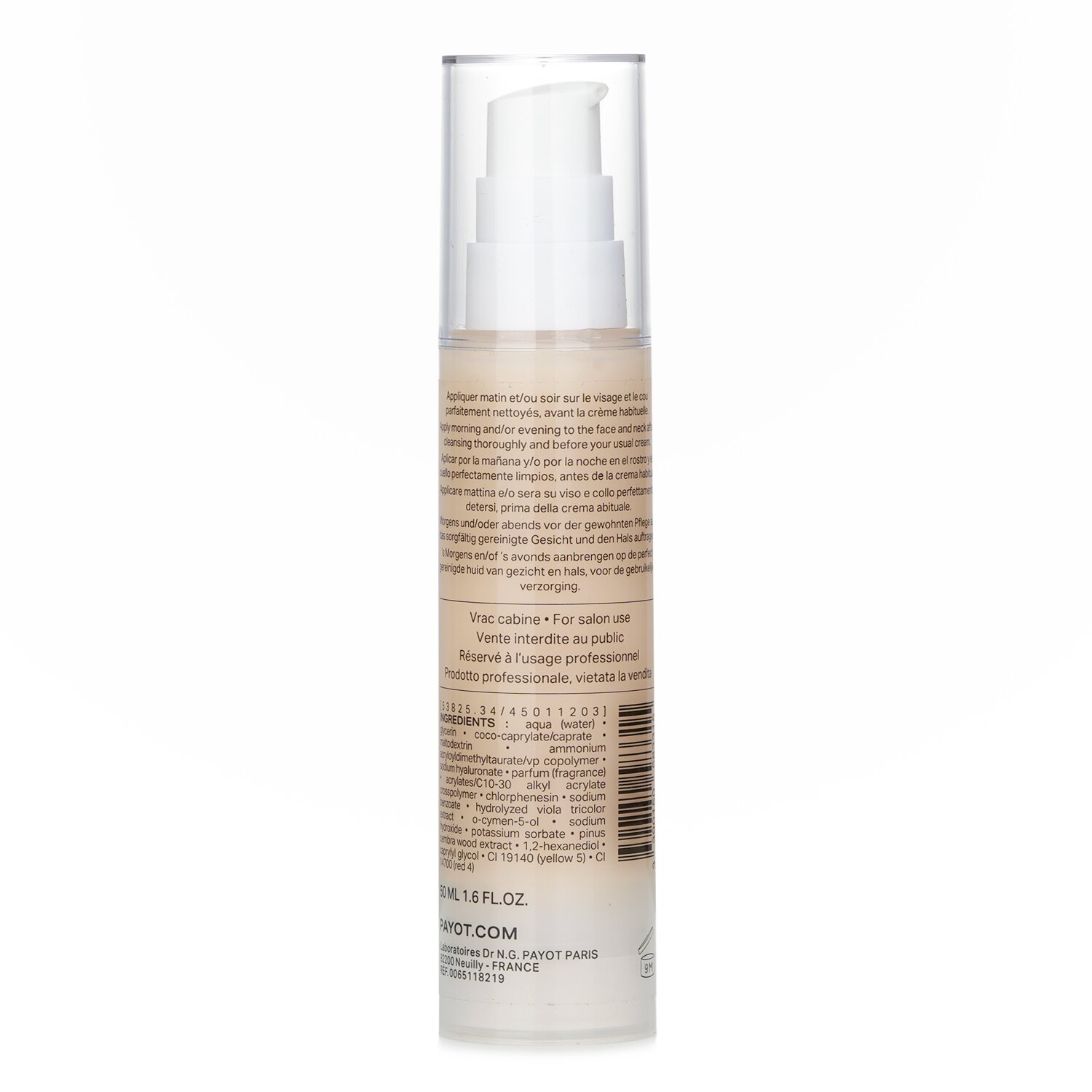 빠이요 Payot 리세 플럼핑 부스터 세럼 (살롱 사이즈) 50ml/1.6oz