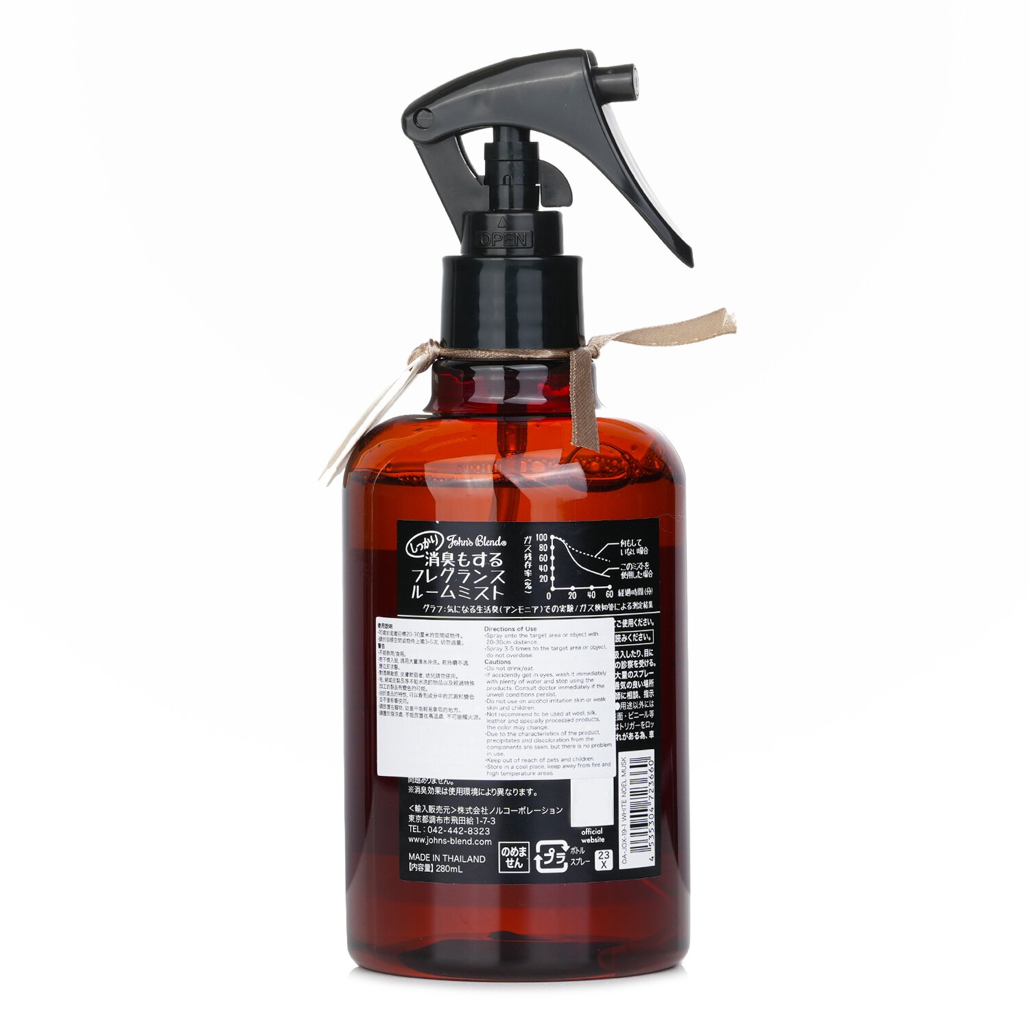 John's Blend Fragrance & Deodorant Room Mist - White Noel Musk 280ml