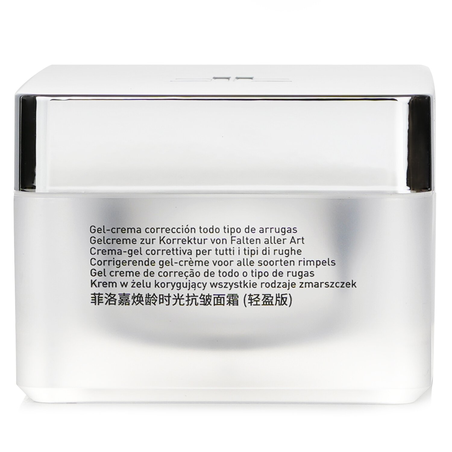 Filorga Time Filler 5XP Correction Gel Cream 50ml/1.69oz