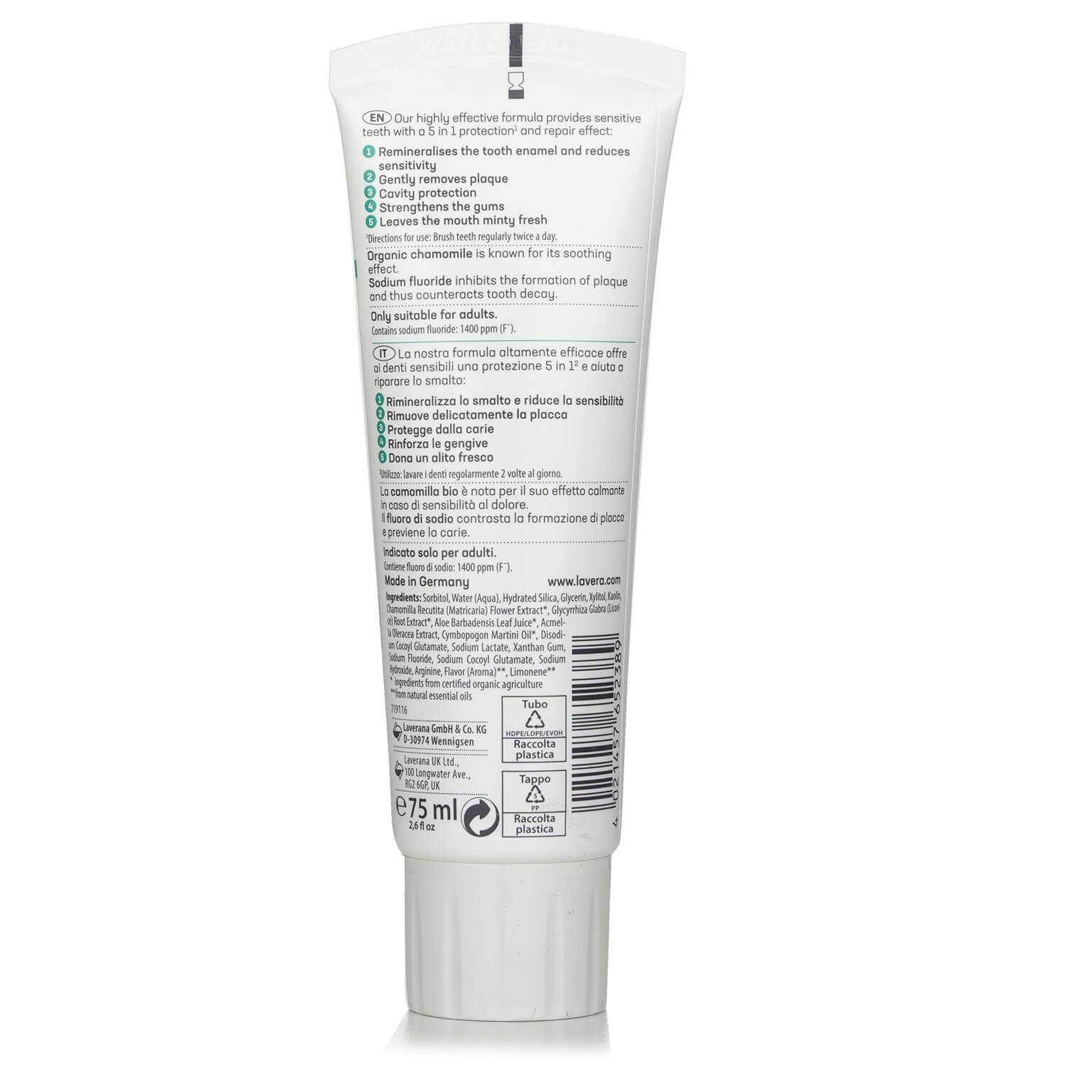 Lavera Sensitive & Repair Toothpaste 75ml/2.6oz