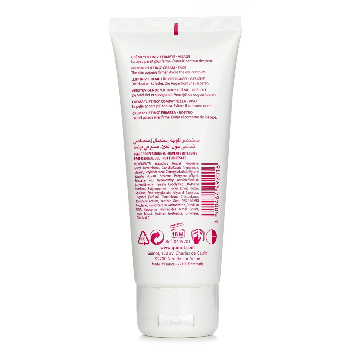 Guinot Lift Summum Firming Lifting Face Cream 100ml/2.9oz