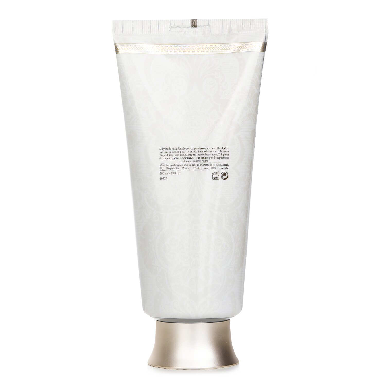 SABON シルキーボディミルクDelicate Jasmine 200ml×2 Amazon.co.jp: SABON(サボン) シルキーボディミルク デリケート