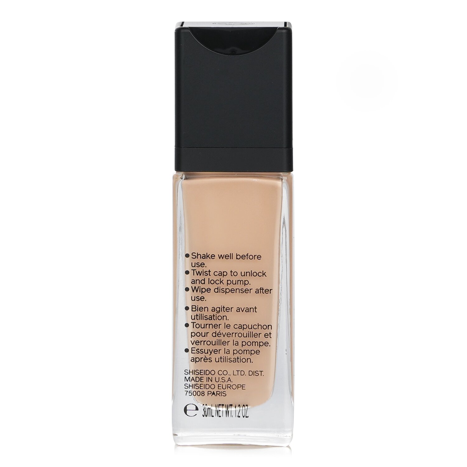 Shiseido Synchro Skin Radiant Lifting Foundation 30ml/1.2oz