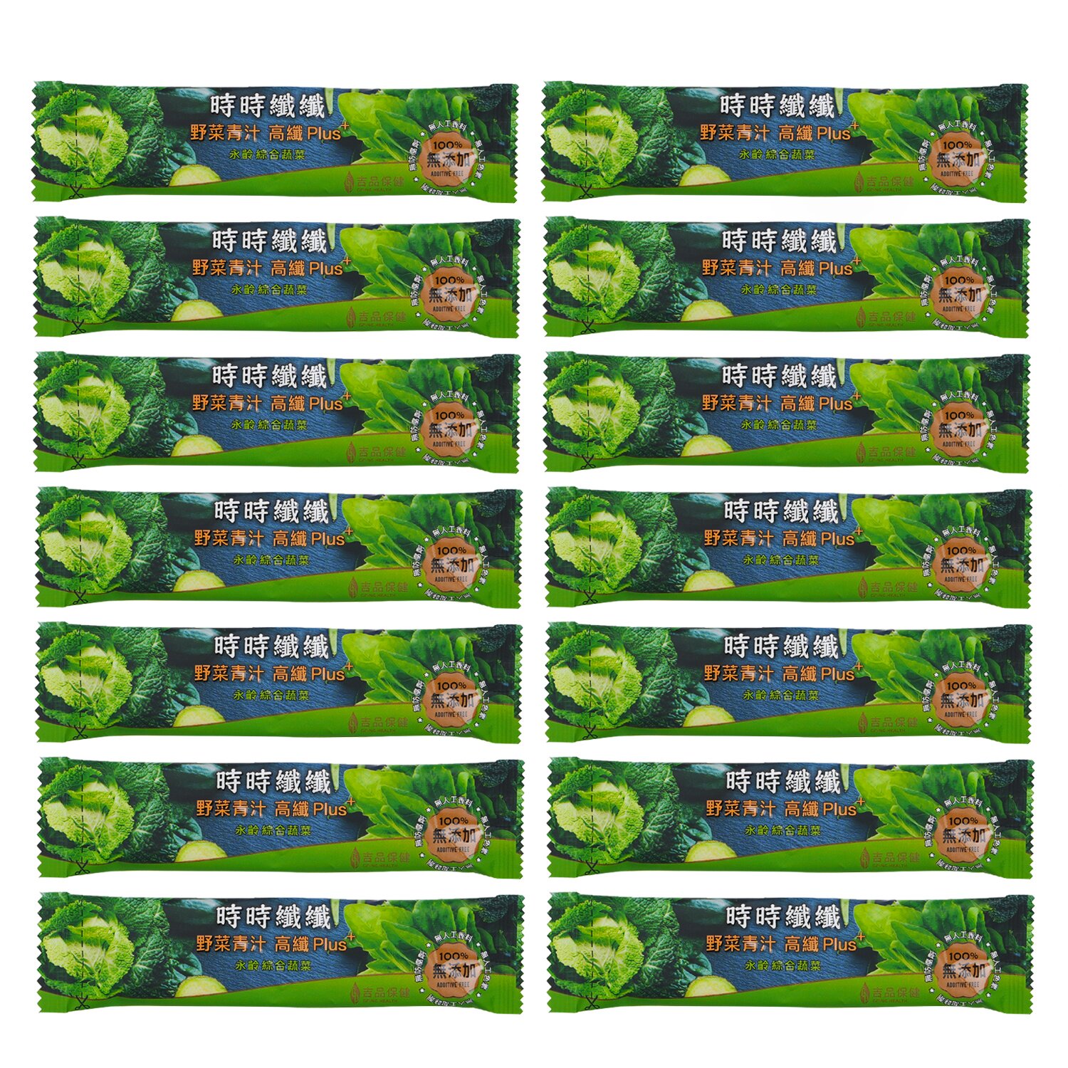 EcKare 時時纖纖野菜青汁 高纖Plus+ 14pcs/box