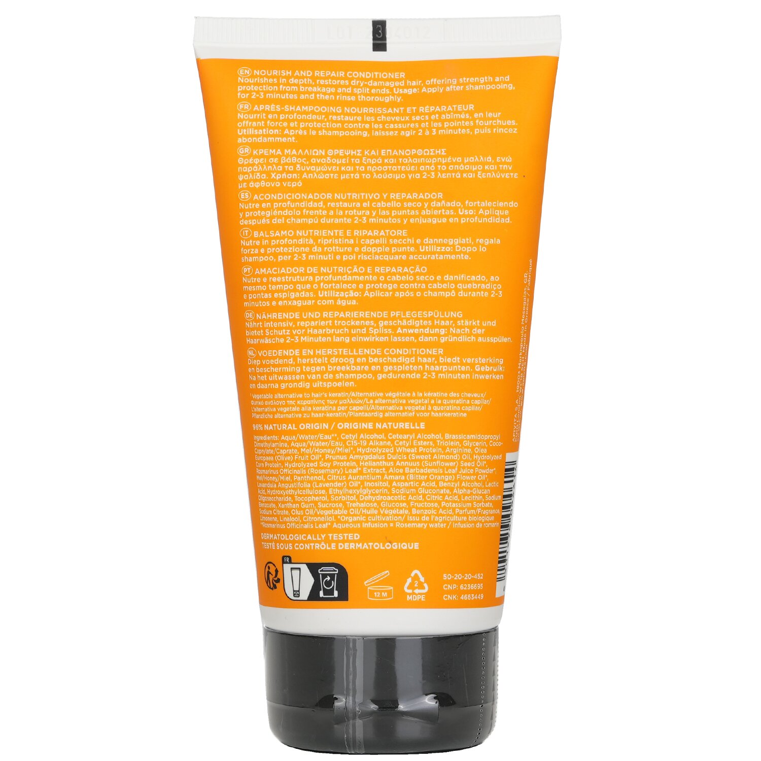 Apivita Keratin Repair Nourish & Repair Conditioner With Honey & Plant 150ml/5.07oz