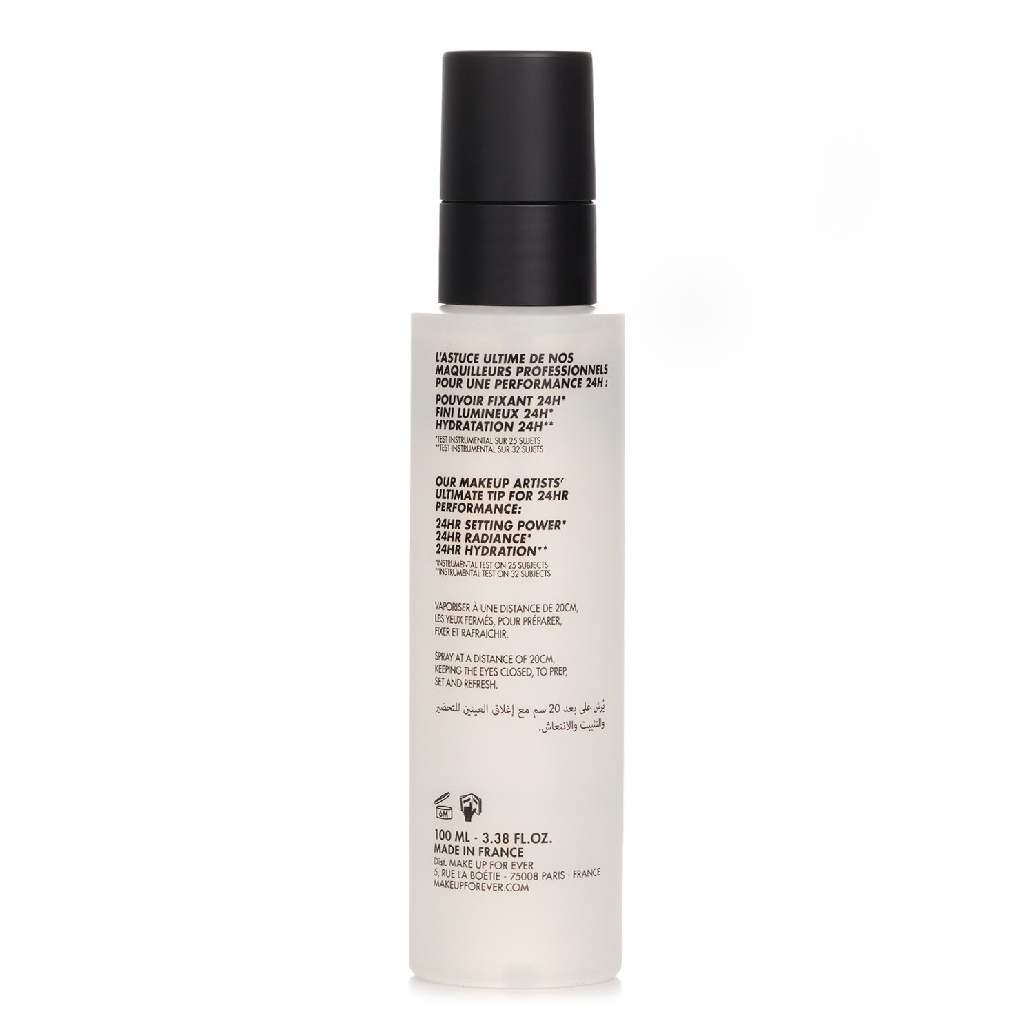 Make Up For Ever Mist & Fix 24H Hydrating Setting Mist 100ml