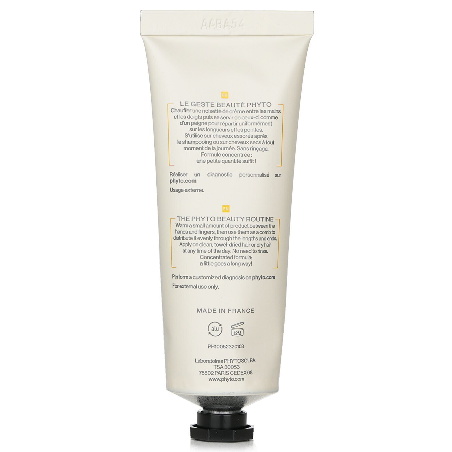 Phyto Phyto 7 Moisturizing Day Cream with 7 Plants (Dry Hair) (Unbox) 50ml/1.76oz