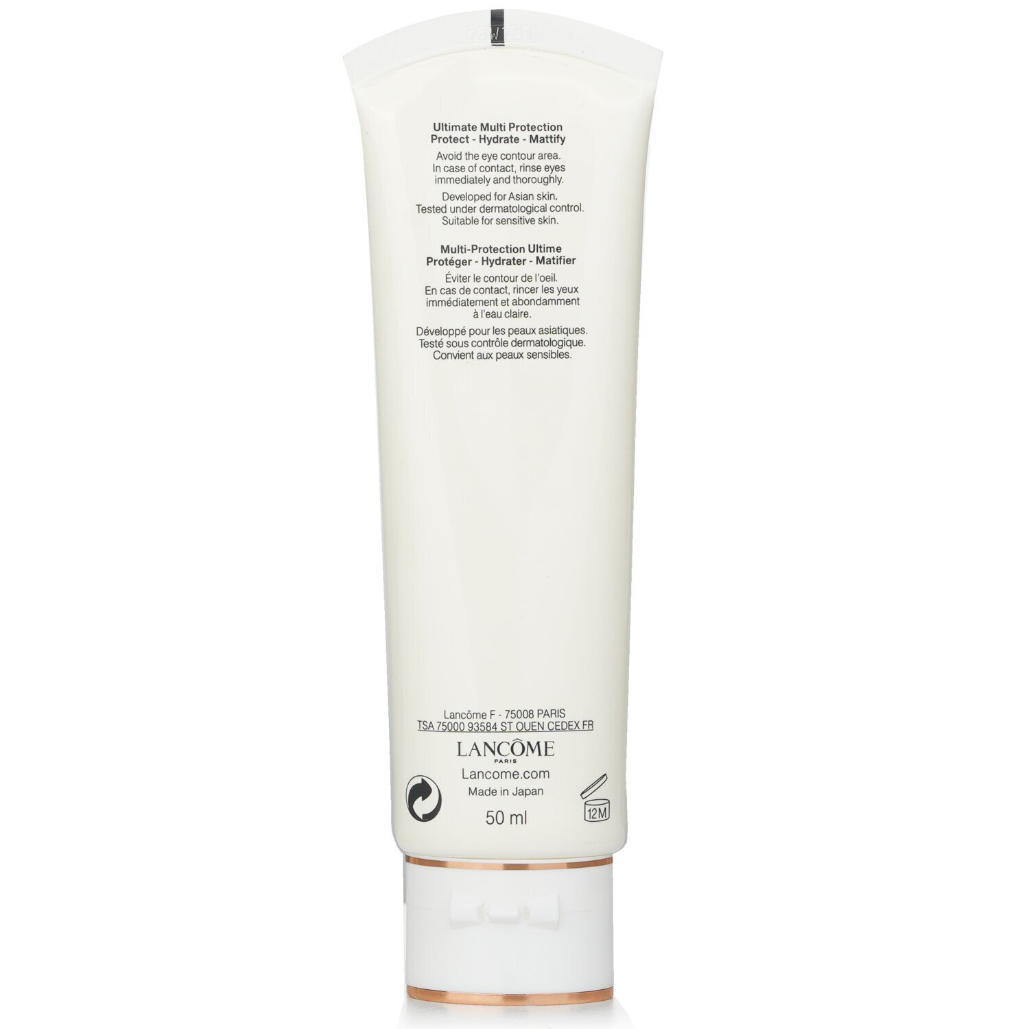 Lancome UV Expert Youth Shield Aqua Gel SPF 50 (Asia Version) 50ml/1.7oz