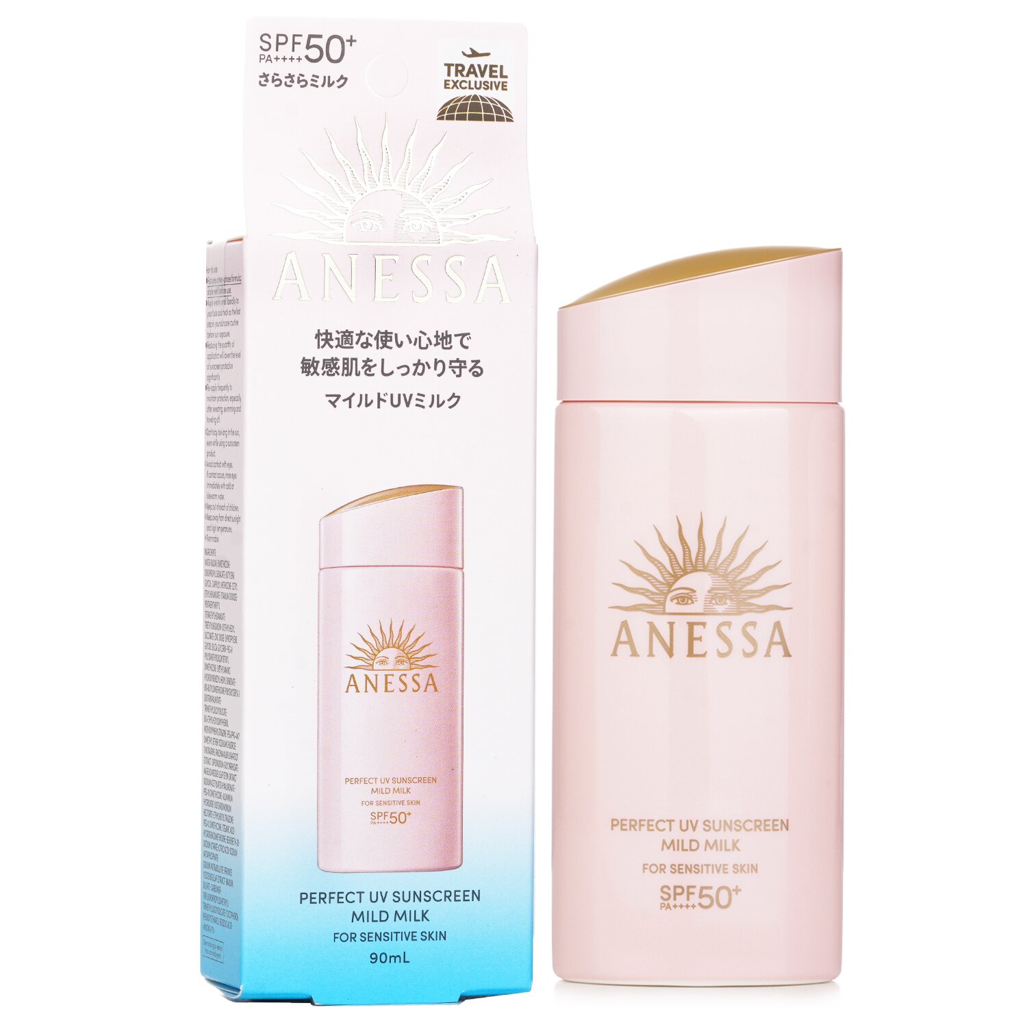 Anessa Anessa Perfect UV Sunscreen Mild Milk Sensitive Skin 90ml