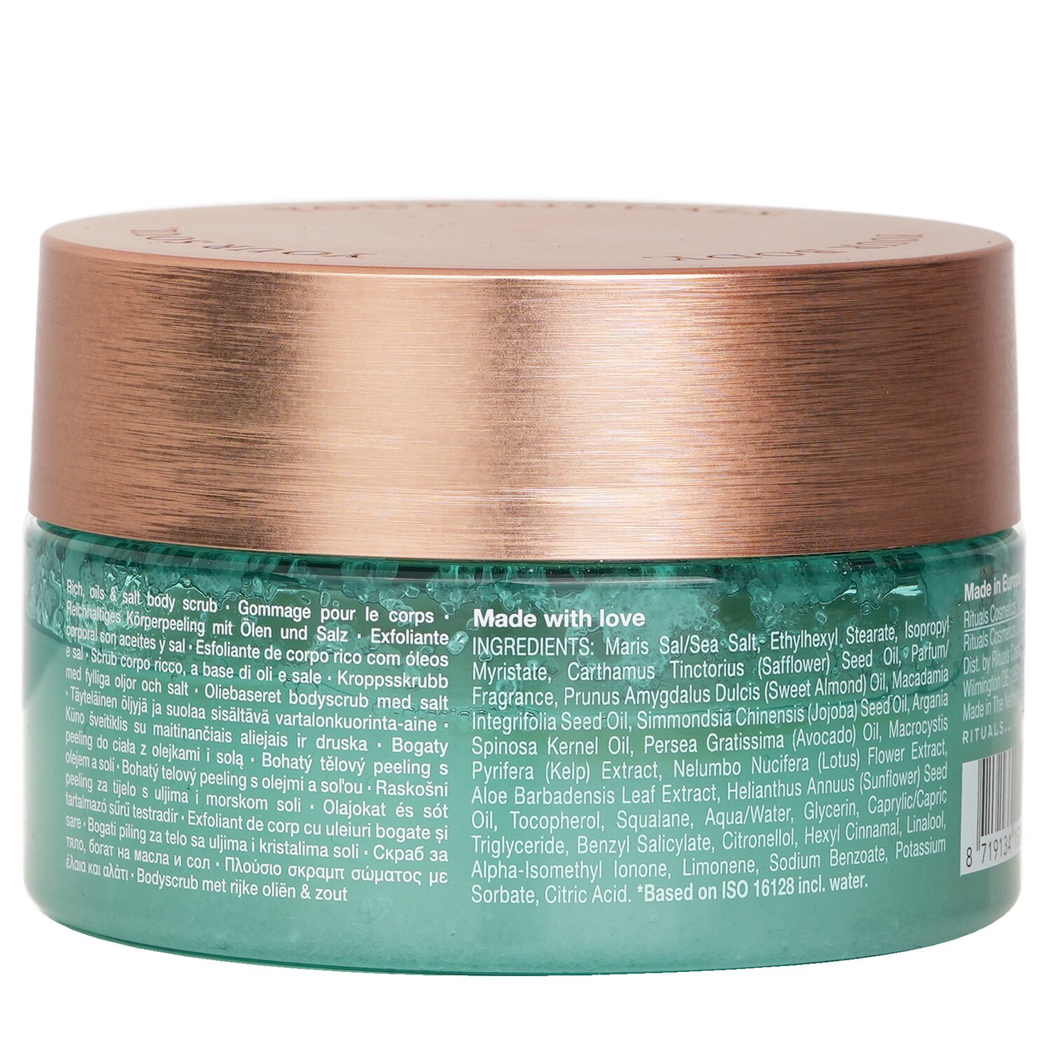 Rituals The Ritual Of Karma Softening Salt Body Scrub 300g