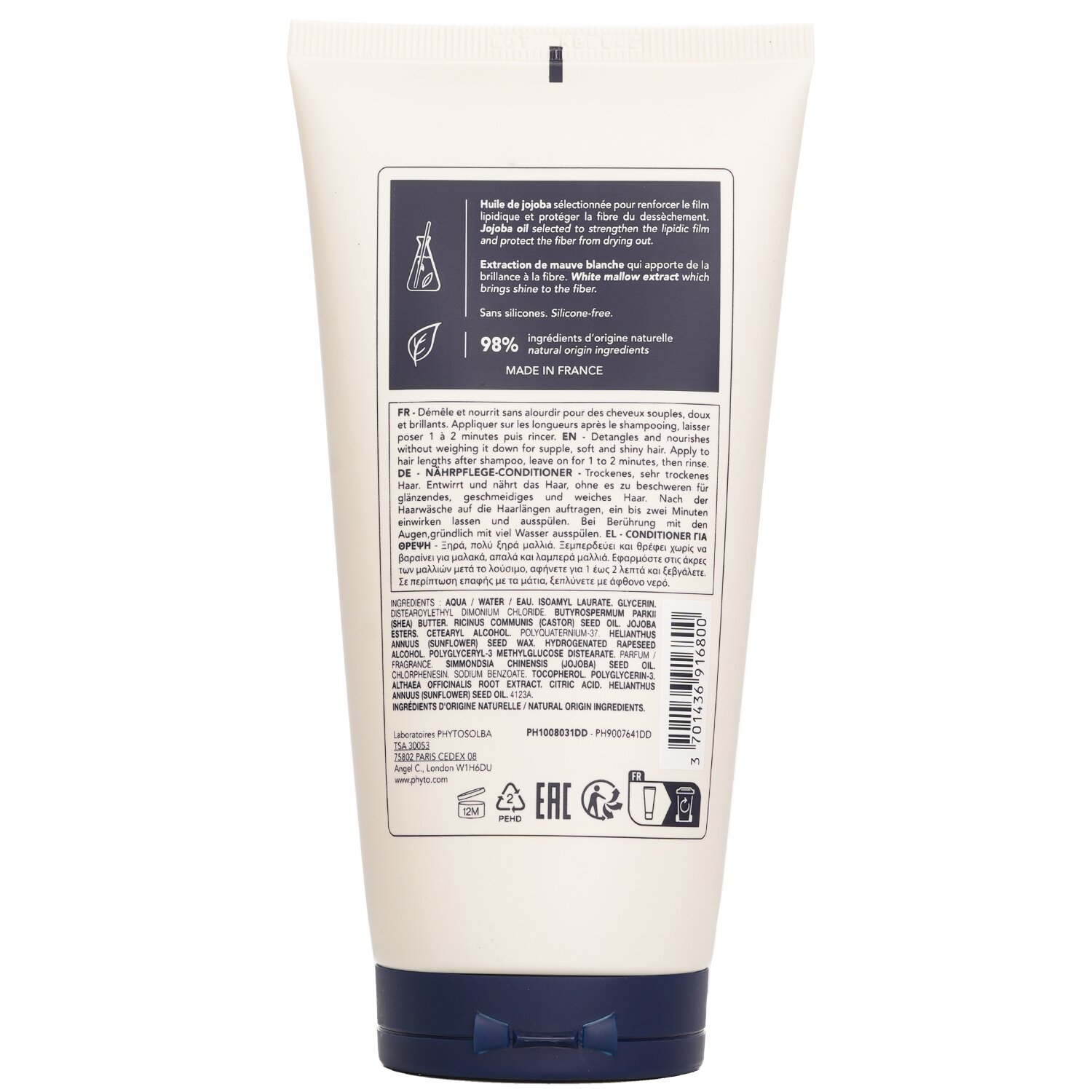 Phyto Nutrition Nourishing Conditioner 175ml