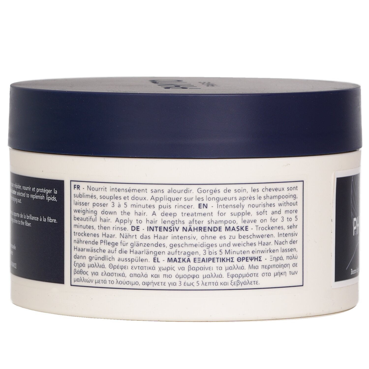 Phyto Nutrition Ultra Nourishing Mask 200ml