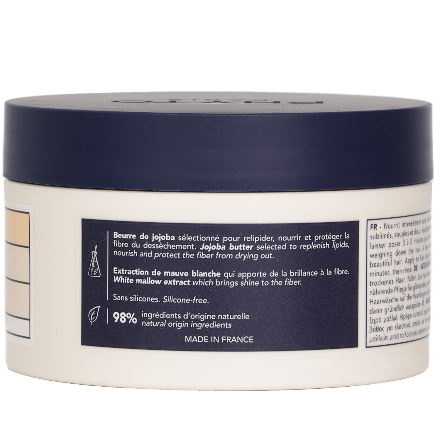 Phyto Nutrition Ultra Nourishing Mask 200ml