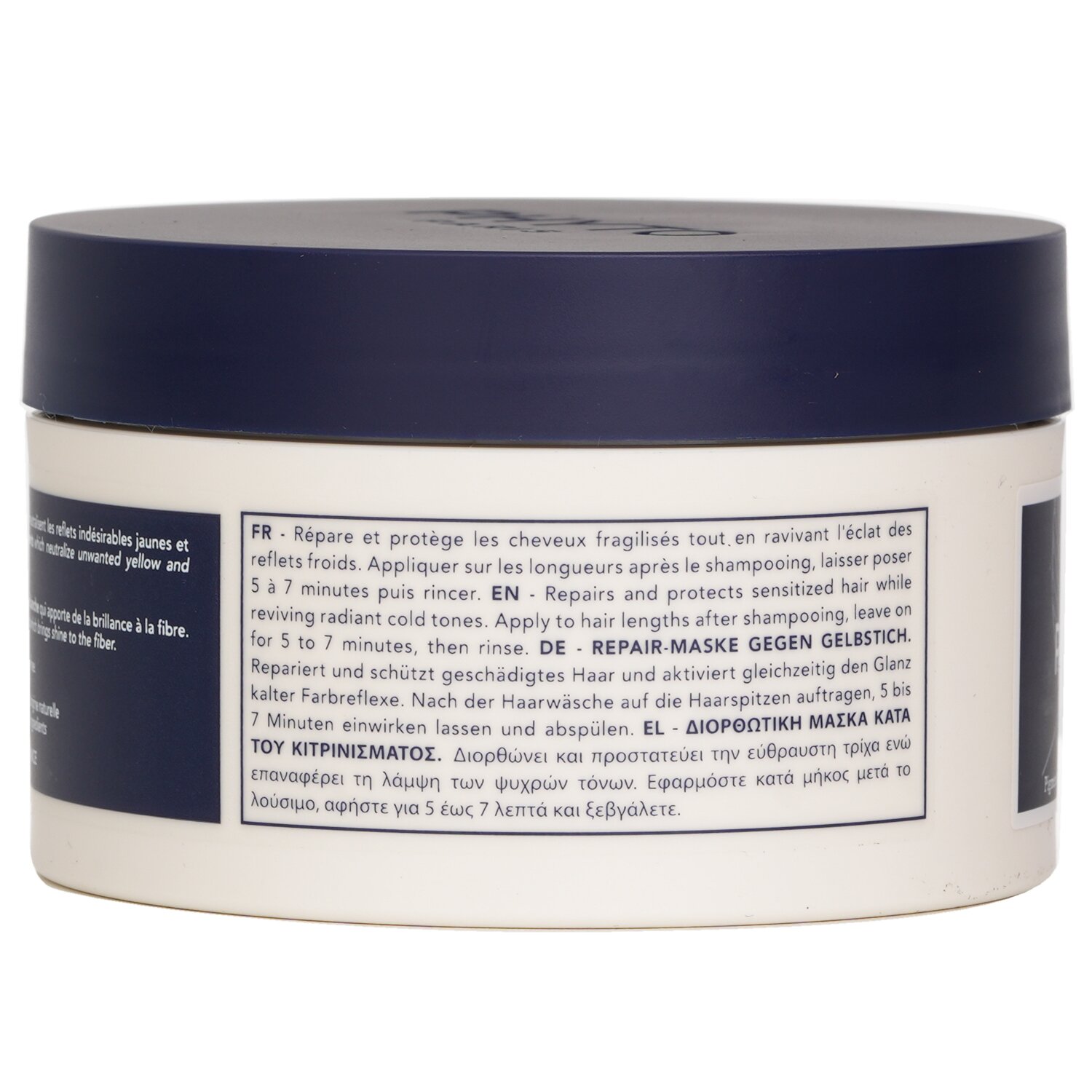 Phyto Purple Repairing No Yellow Mask 200ml