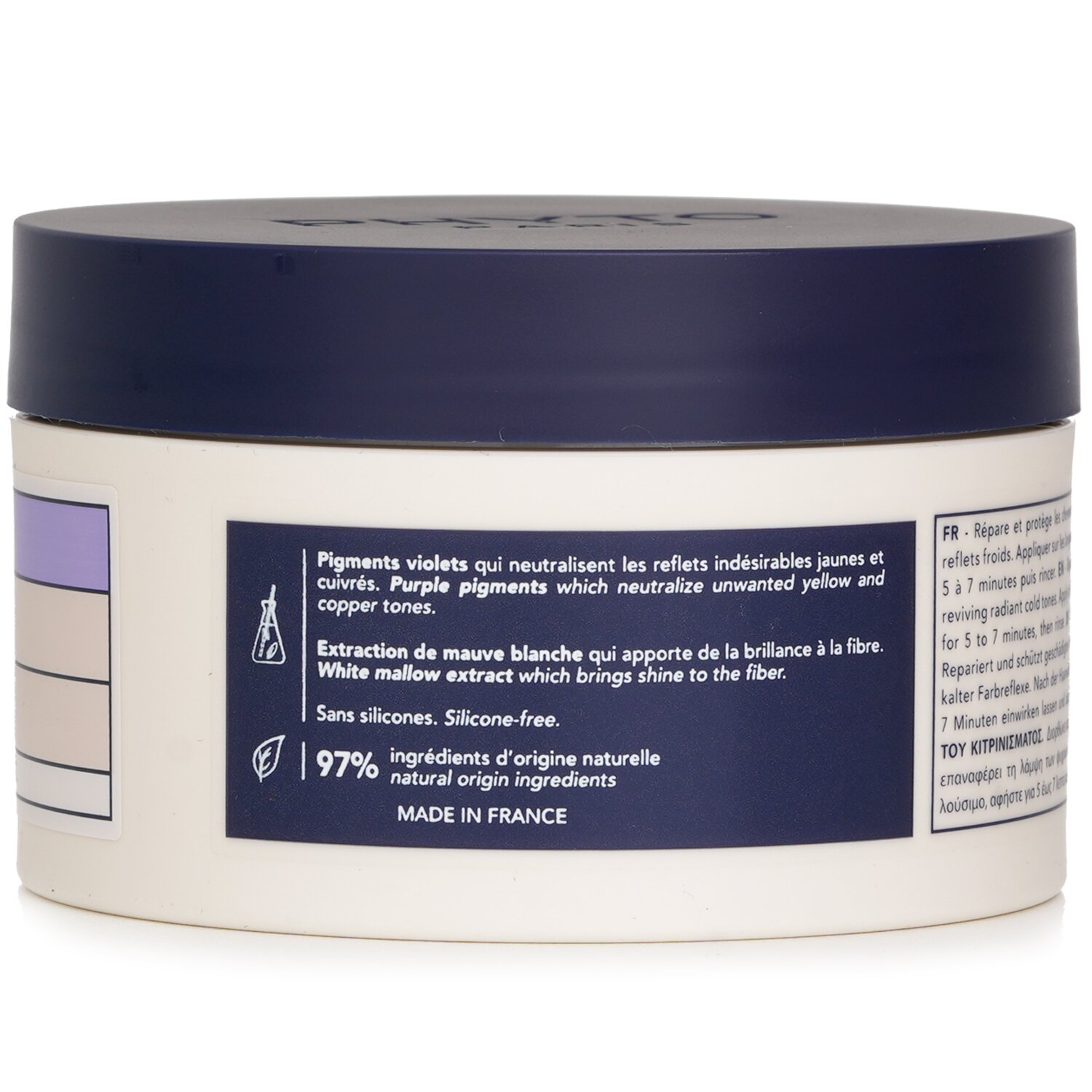 Phyto Purple Repairing No Yellow Mask 200ml