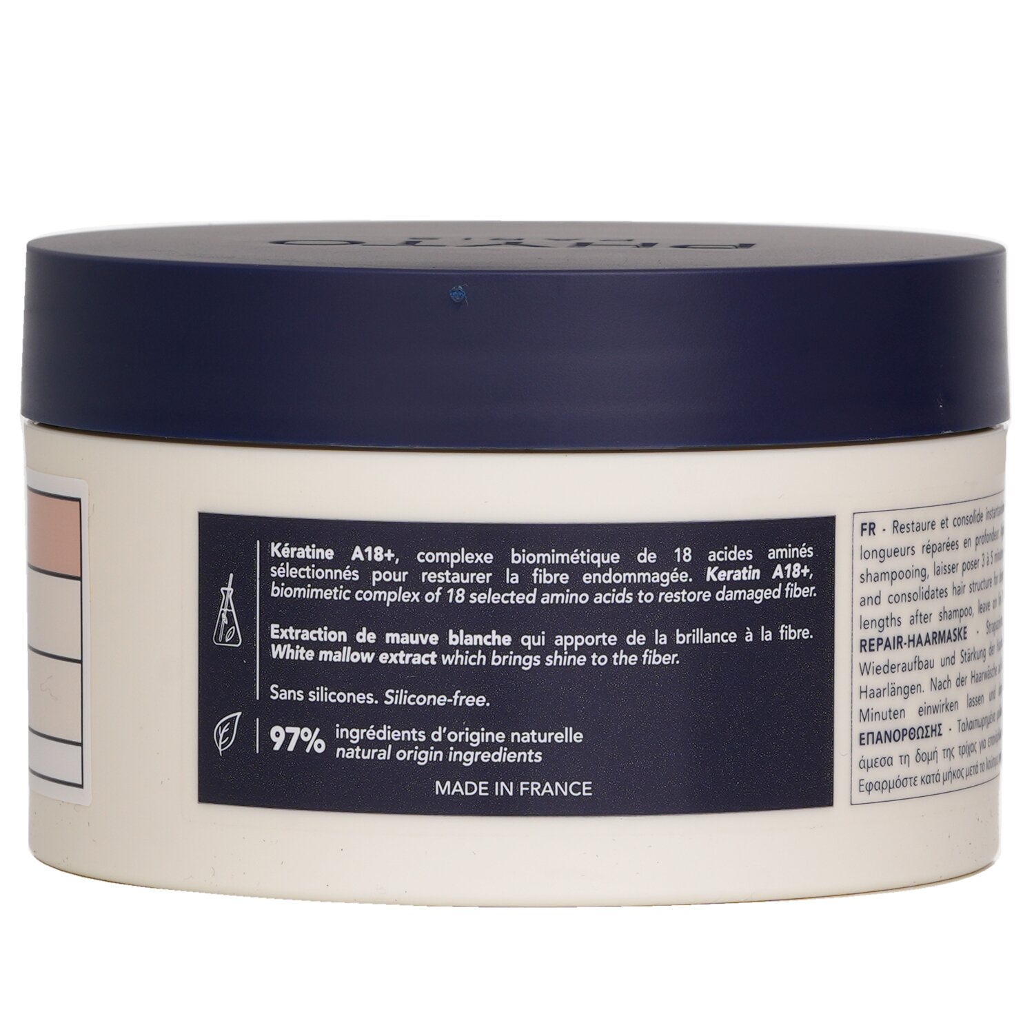 Phyto Repair Intensive Repair Mask 200ml