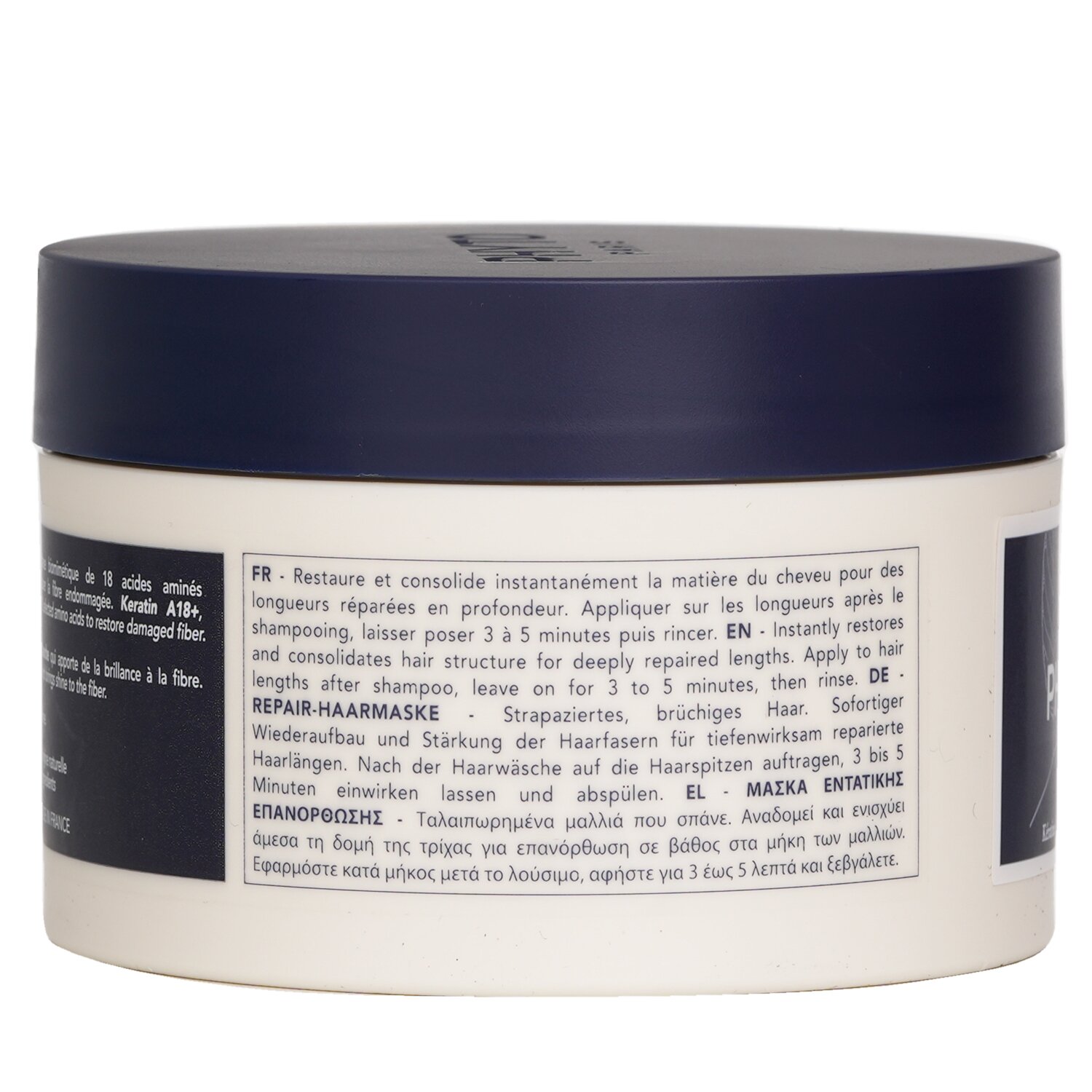 Phyto Repair Intensive Repair Mask 200ml
