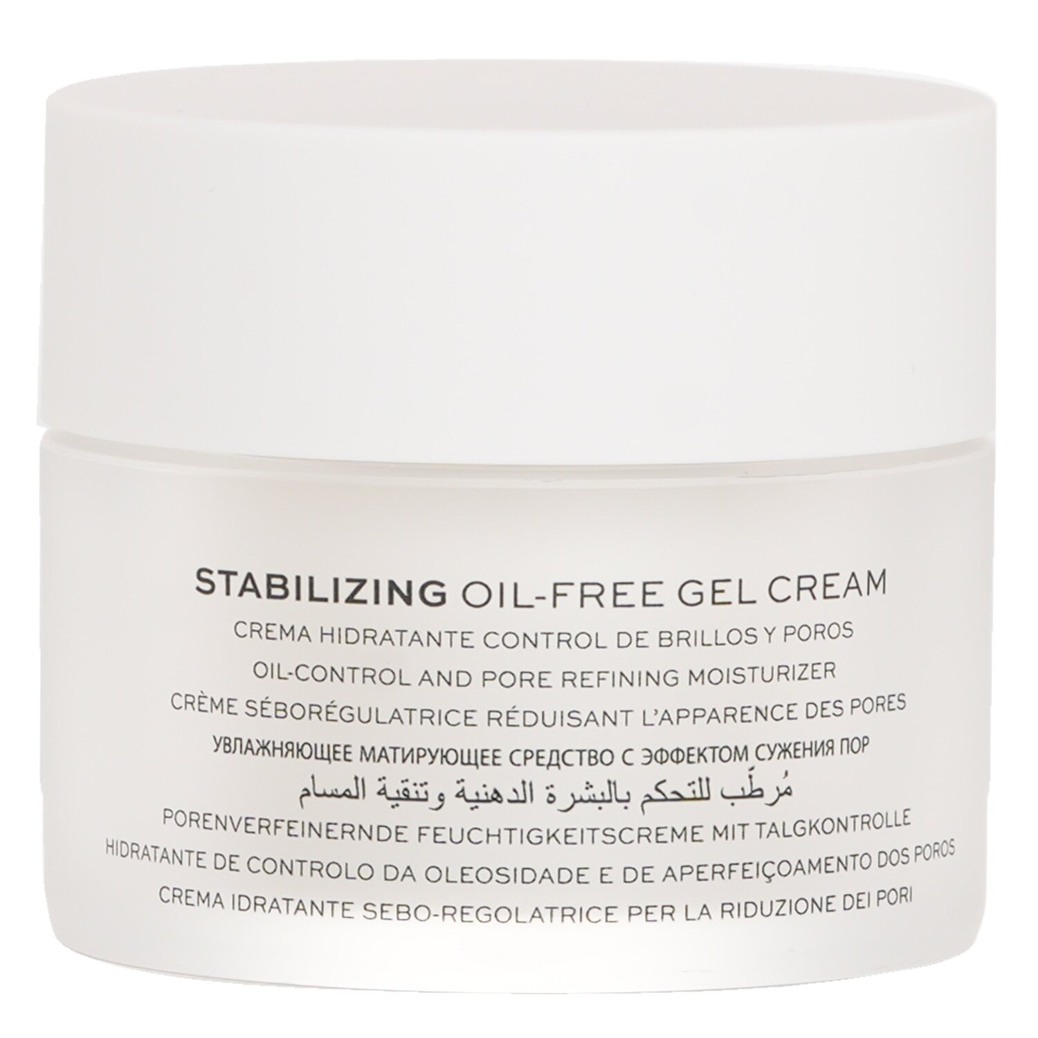 Natura Bisse Stabilizing Oil Free Gel Cream 50ml/1.7oz