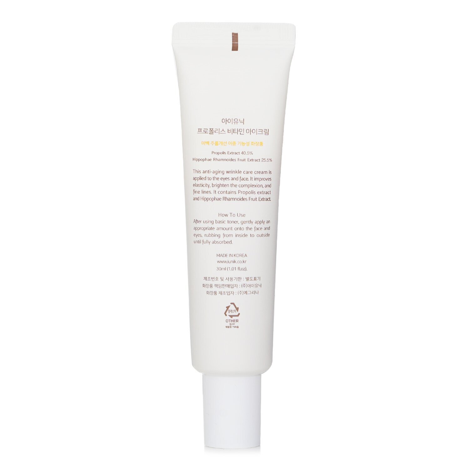 iUNIK Propolis Vitamin Eye Cream For Eye & Face 30ml