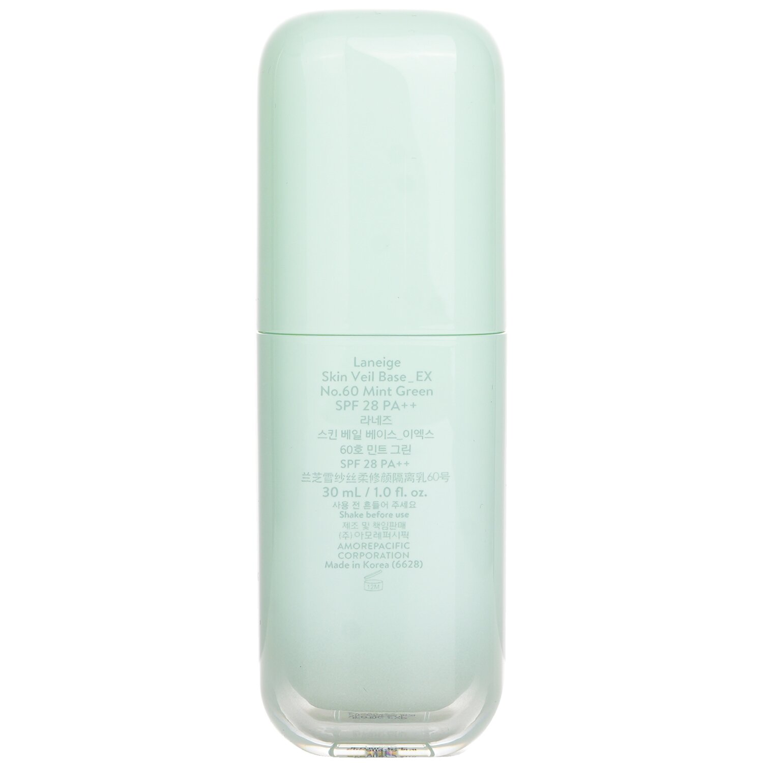 Laneige 蘭芝 防曬調色底霜 SPF28 30ml