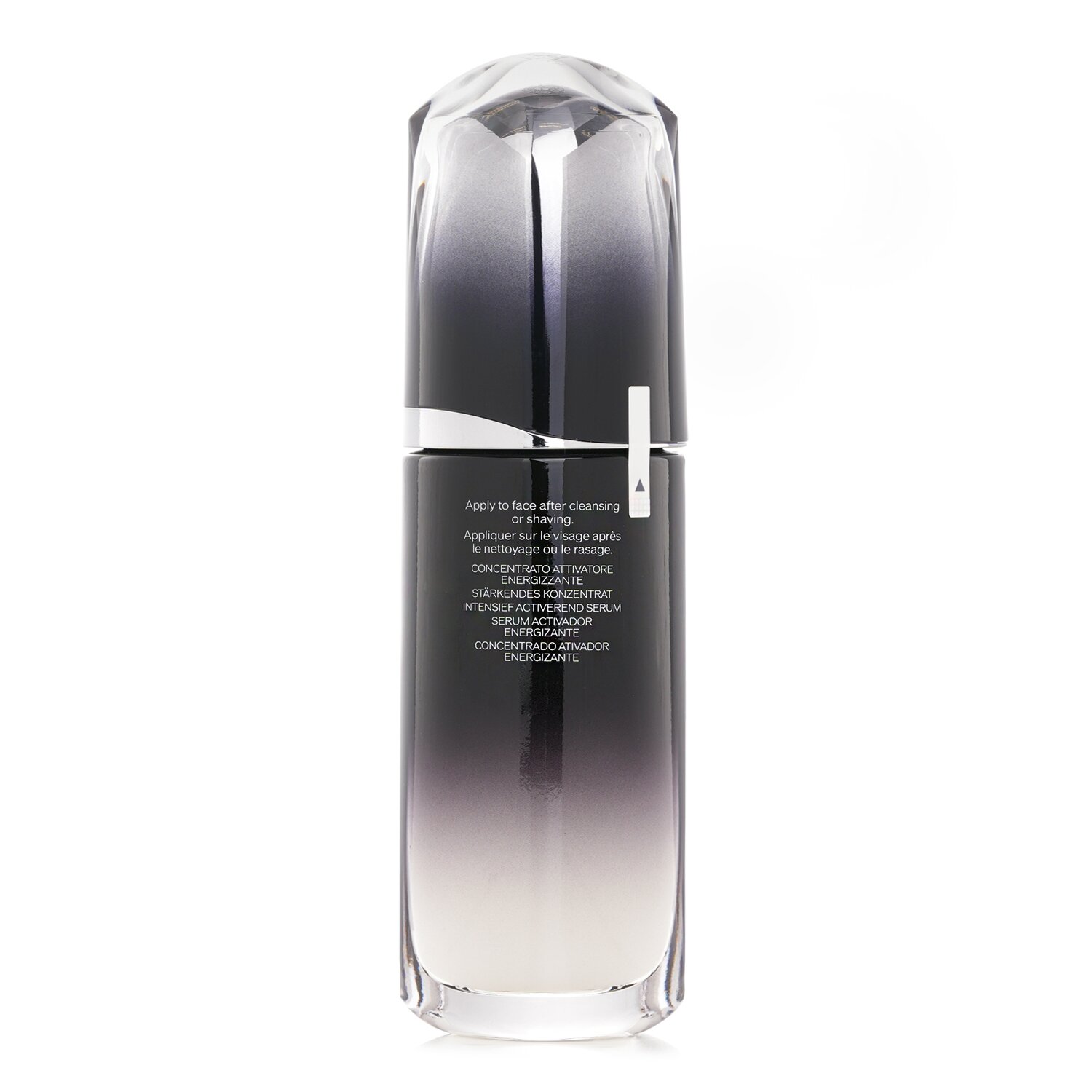 Shiseido Men Ultimune Power Infusing Concentrate 75ml