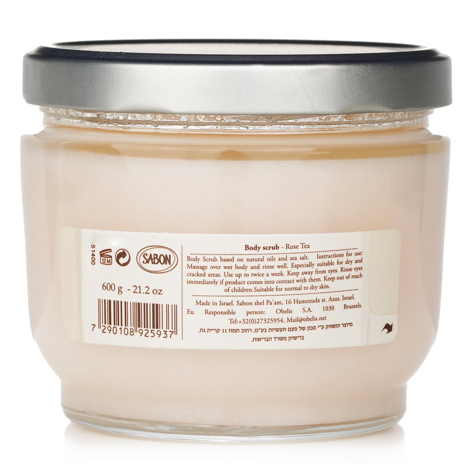 Sabon Скраб для Тела - Rose Tea 600g/21.2oz