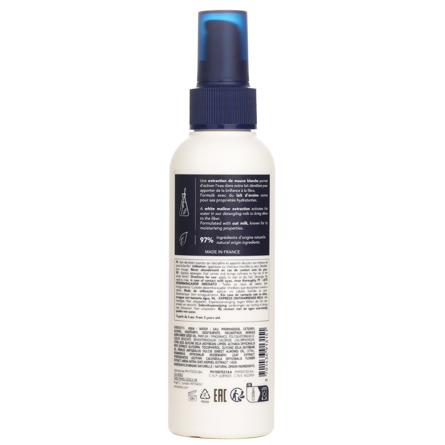 Phyto Softness Express Detangling Milk 150ml/5.07oz
