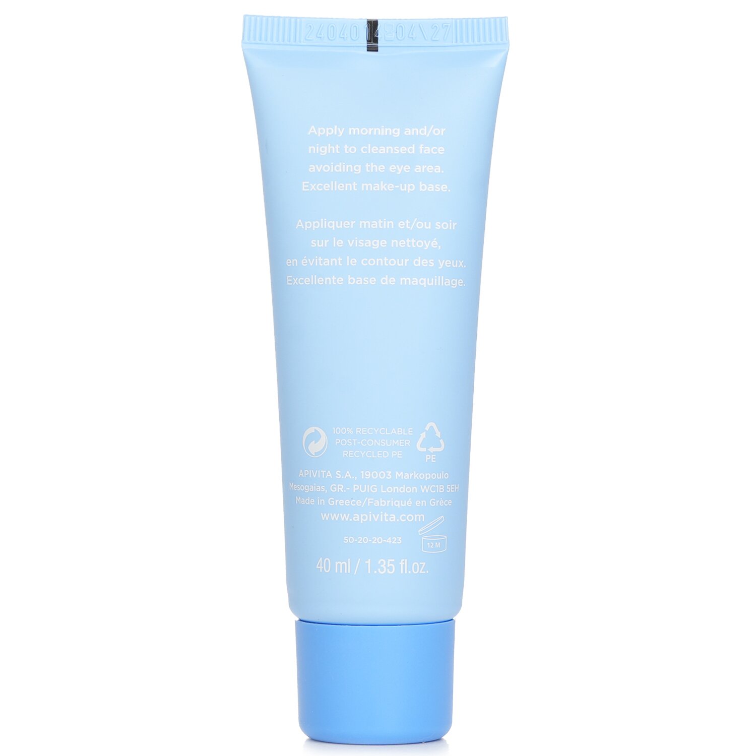 Apivita Aqua Beelicious Oil Free Hydrating Gel Cream Flowers & Honey Light Texture 40ml