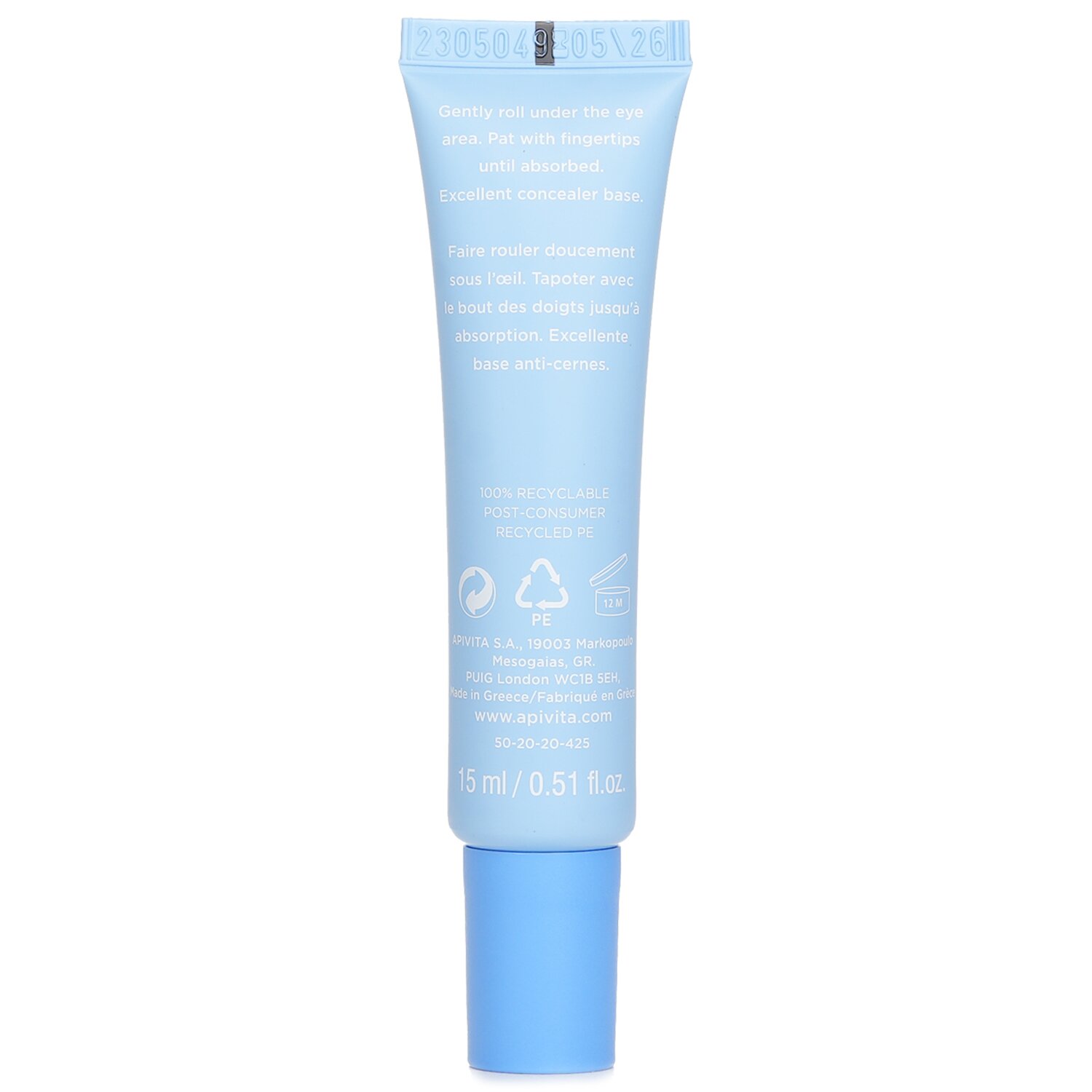 Apivita Aqua Beelicious Cooling Hydrating Eye Gel Flowers & Honey 15ml