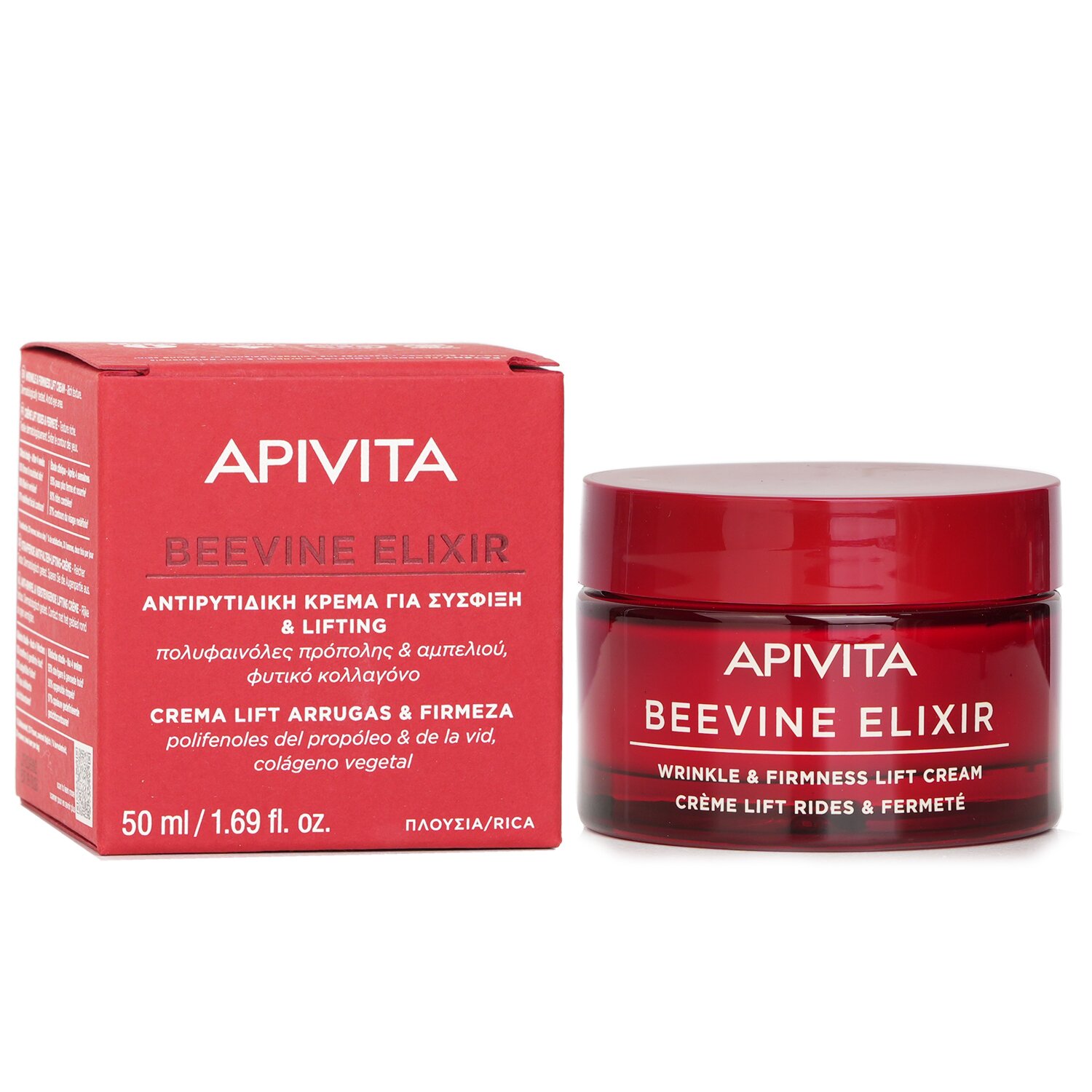 Apivita 艾蜜塔 蜂膠緊緻膠原滋潤面霜 50ml