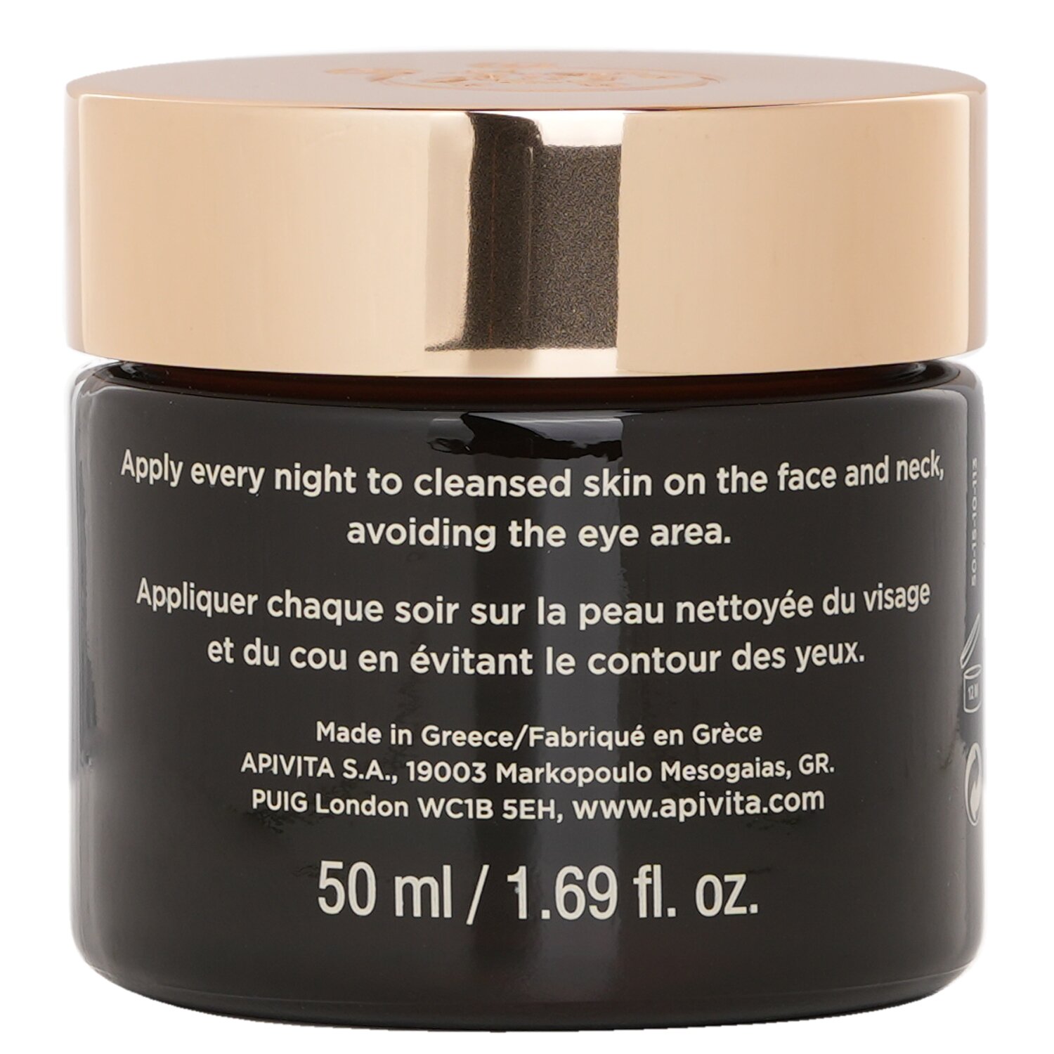 Apivita Queen Bee Absolute Anti Aging & Replenishing Night Cream 50ml
