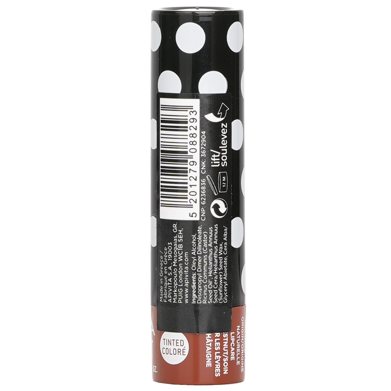 Apivita Lip Care 4.4g/0.16oz