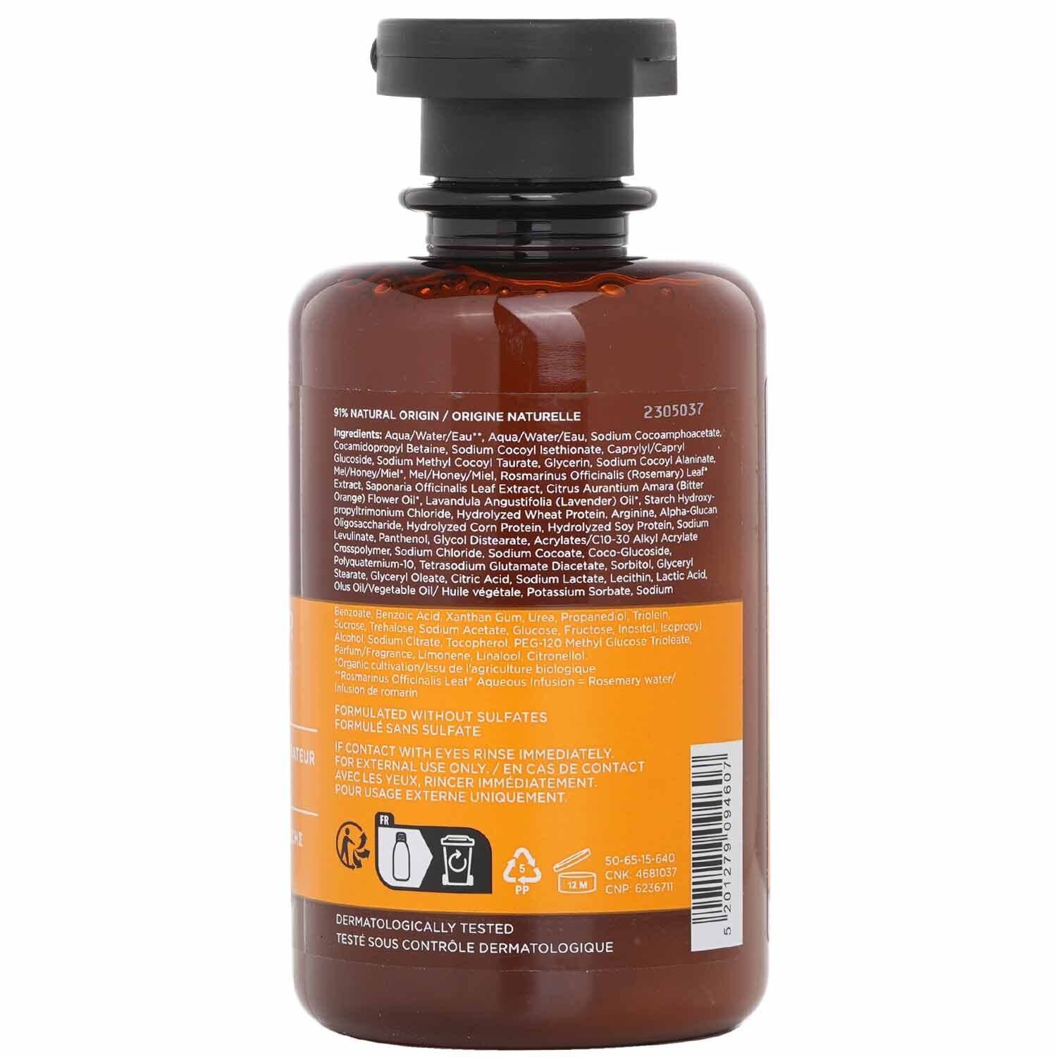 Apivita Keratin Repair Nourish & Repair Shampoo 250ml