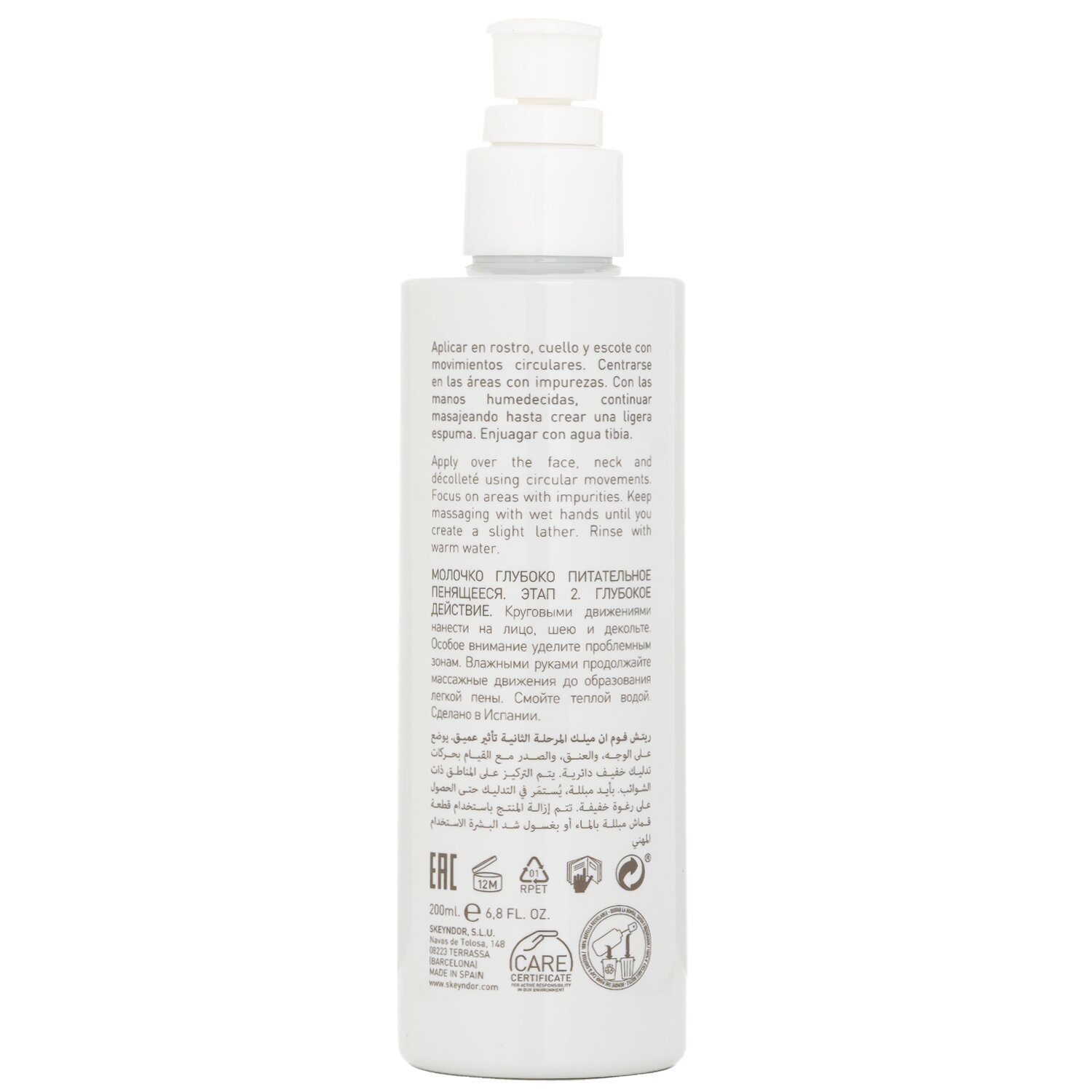 SKEYNDOR Expert Cleanse Pro Rich Foam In Milk 200ml