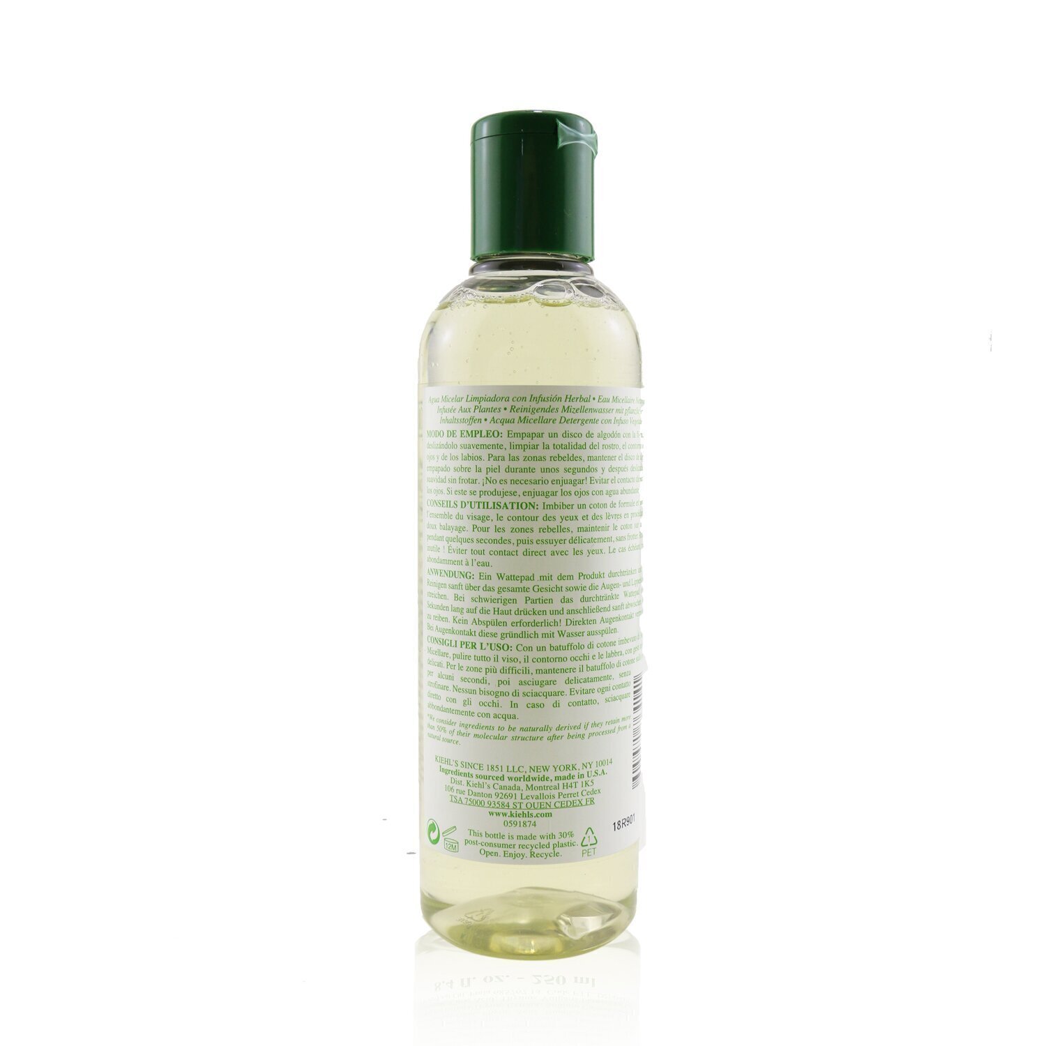 Kiehl's 契爾氏 檸檬香草保濕卸妝水 250ml/8.4oz