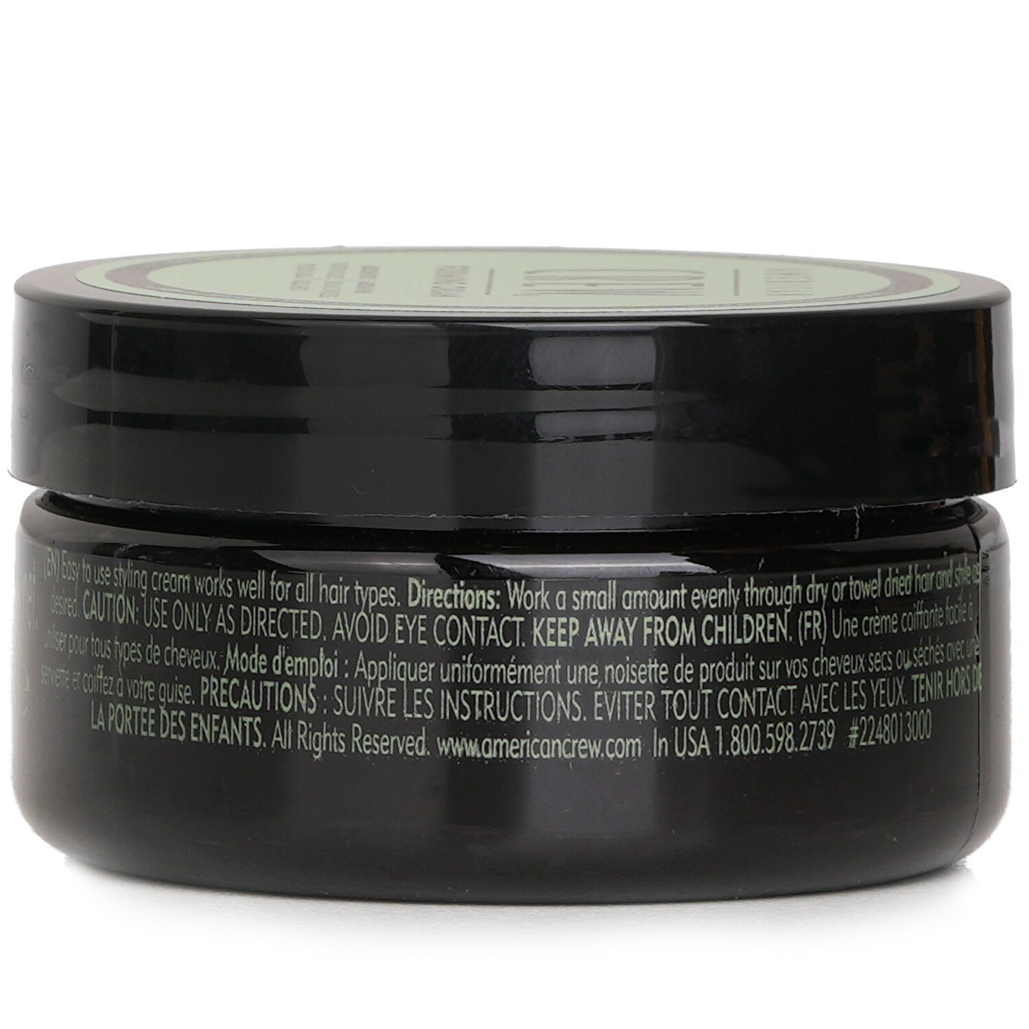 American Crew Forming Cream (Medium Hold, Medium Shine) 50g