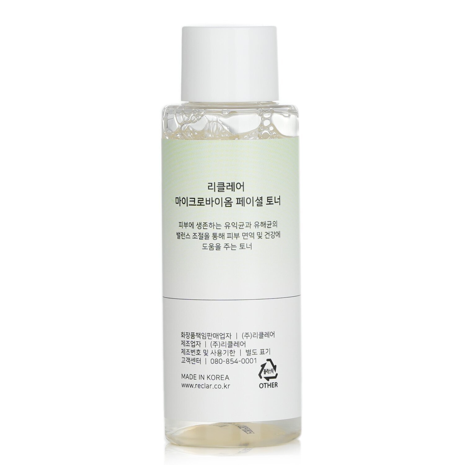 Reclar Toner Facial Microbioma 50ml/1.76oz