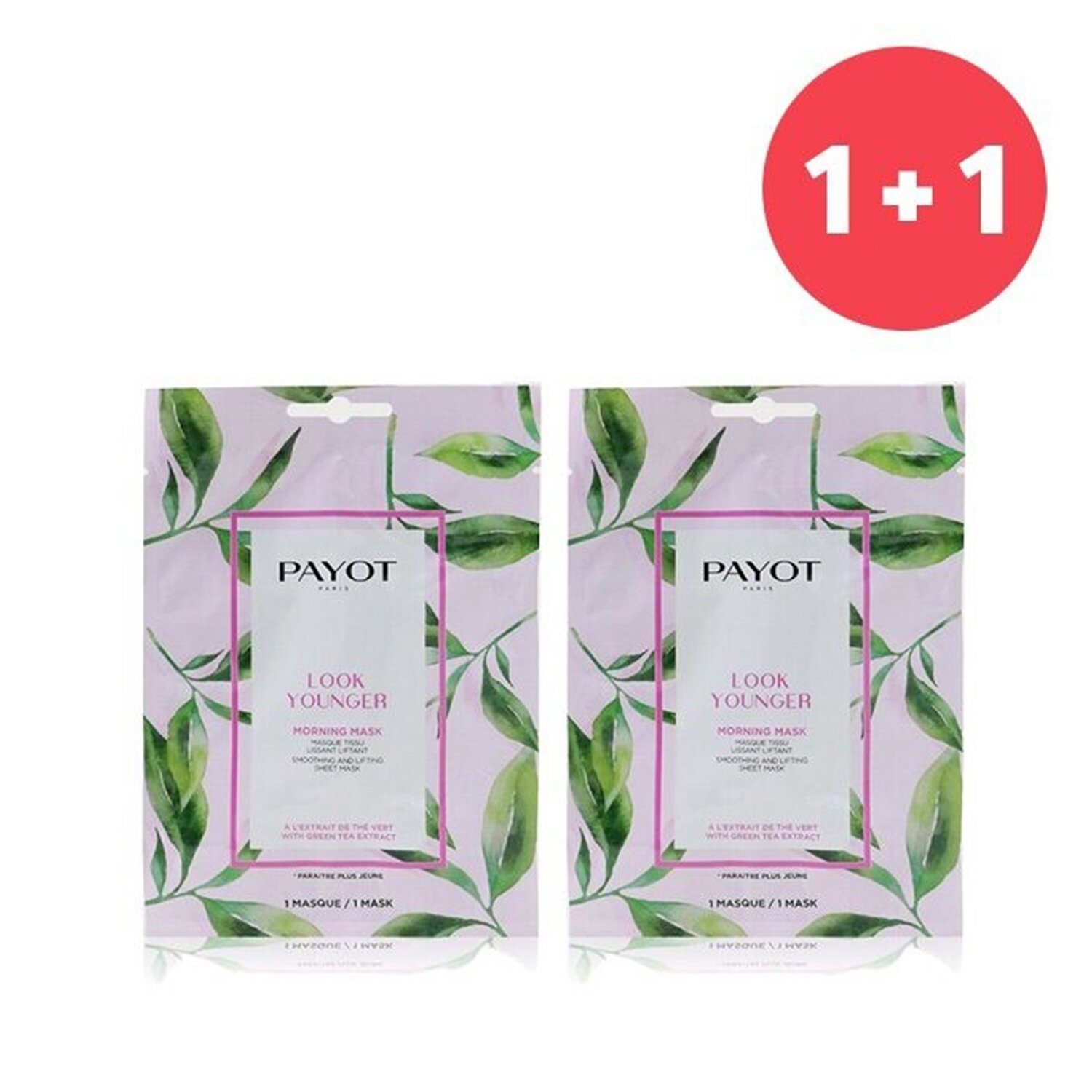 Payot 【1+1 Set】Morning Mask (Look Younger) - Smoothing & Lifting Sheet Mask 15pcs