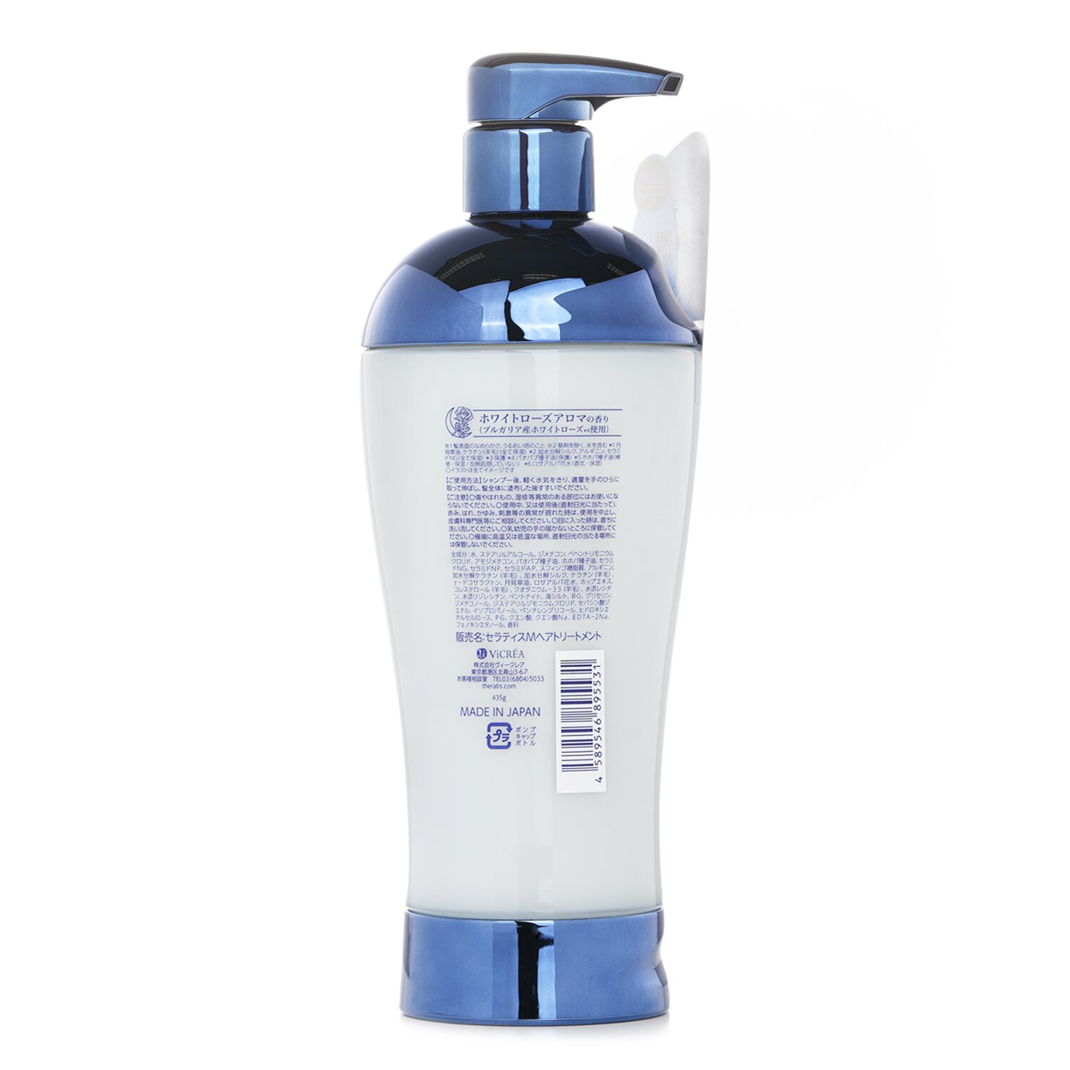 Mixim Potion THERATIS Moonlight Treatment 435g
