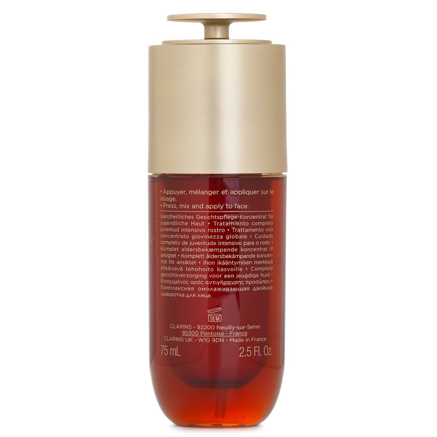 クラランス Clarins Double Serum Complete Age Defying Concentrate 75ml