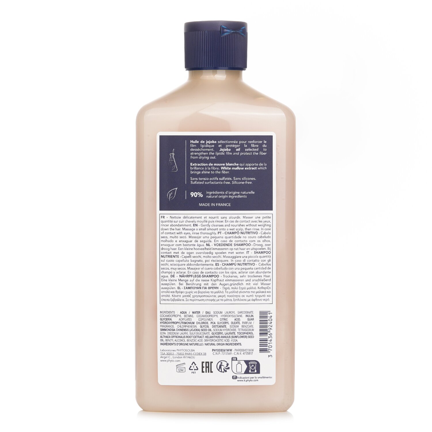 Phyto Nourishment Nourishing Shampoo 500ml