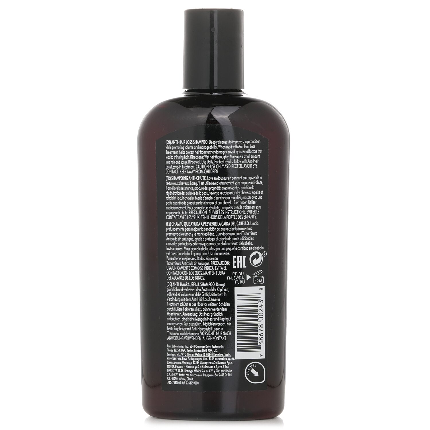 American Crew Anti Hair Loss Shampoo 250ml/8.4oz