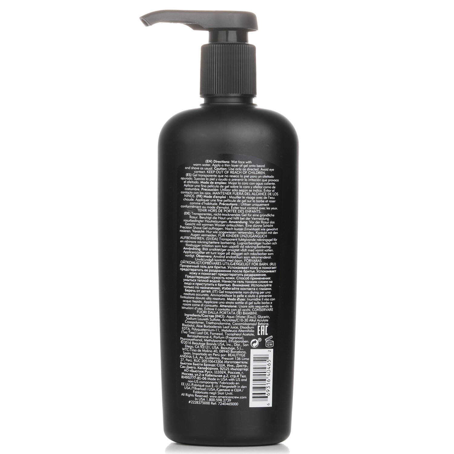 American Crew Precision Shave Gel 450ml/15.2oz